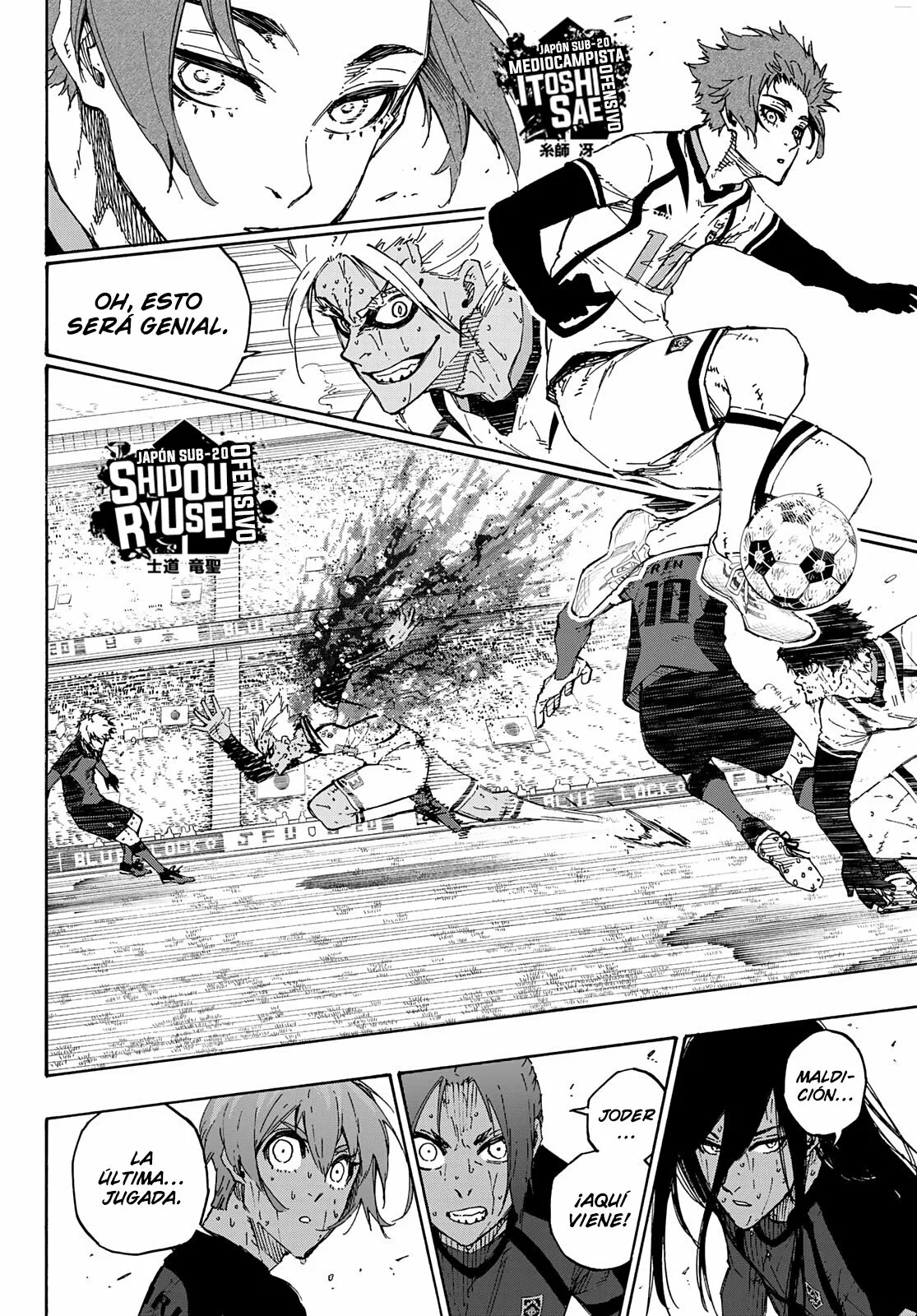 Página 3 del Manga