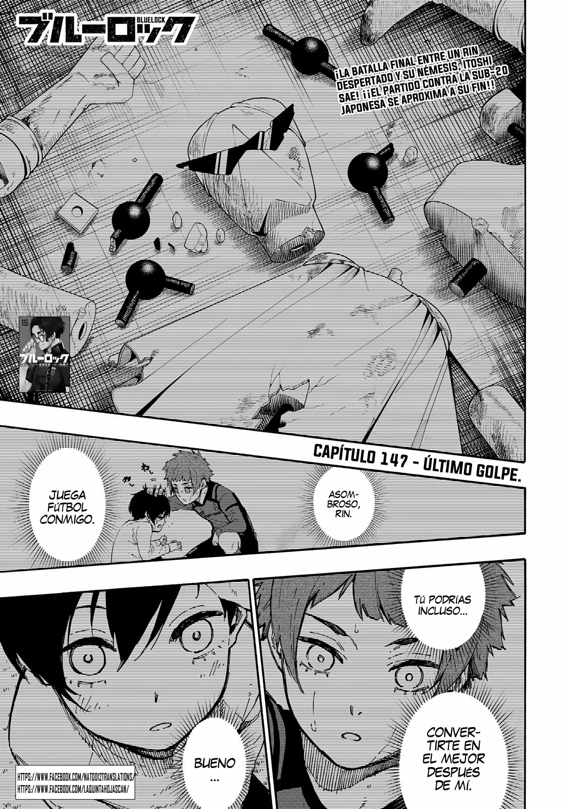 Página 2 del Manga