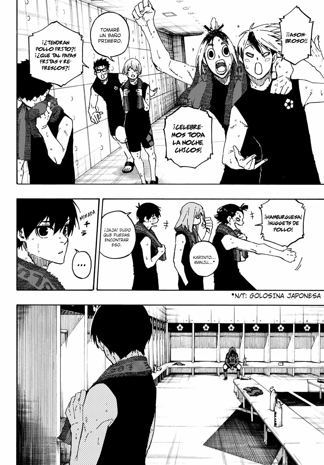 Página 12 del Manga