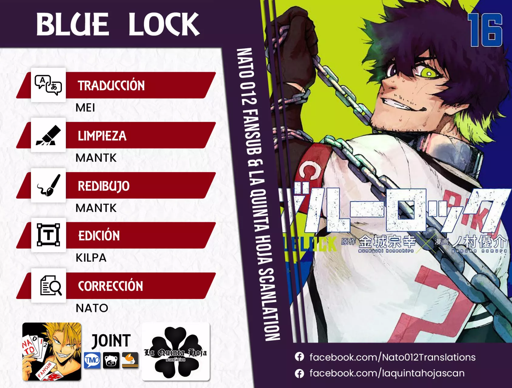 Página 27 del Manga