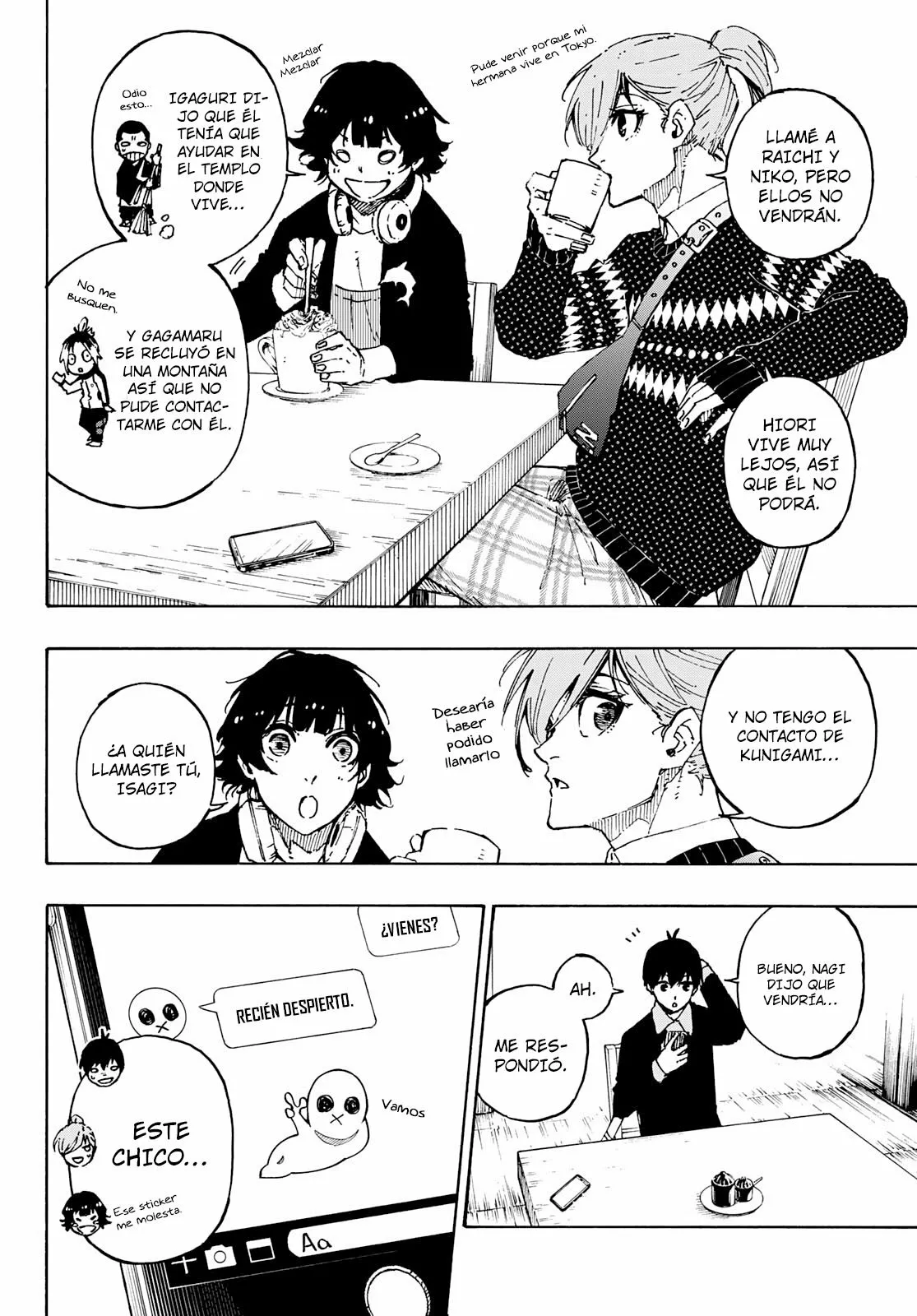 Página 5 del Manga