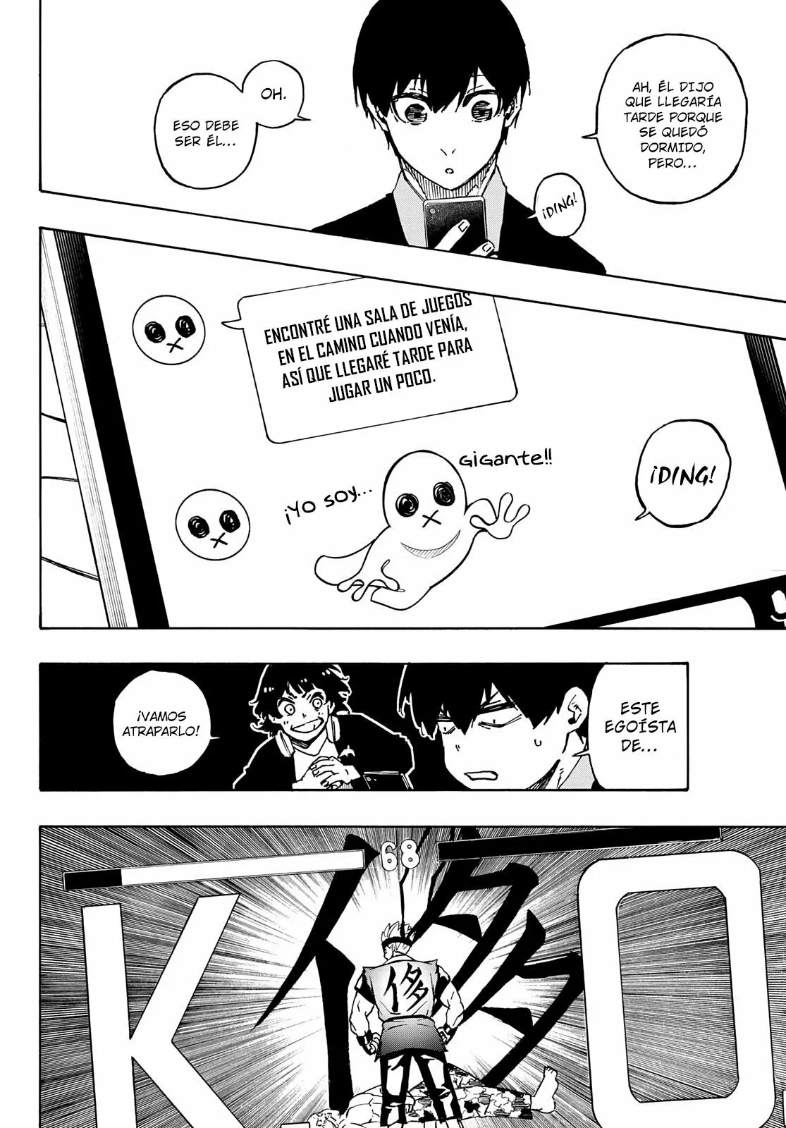 Página 11 del Manga