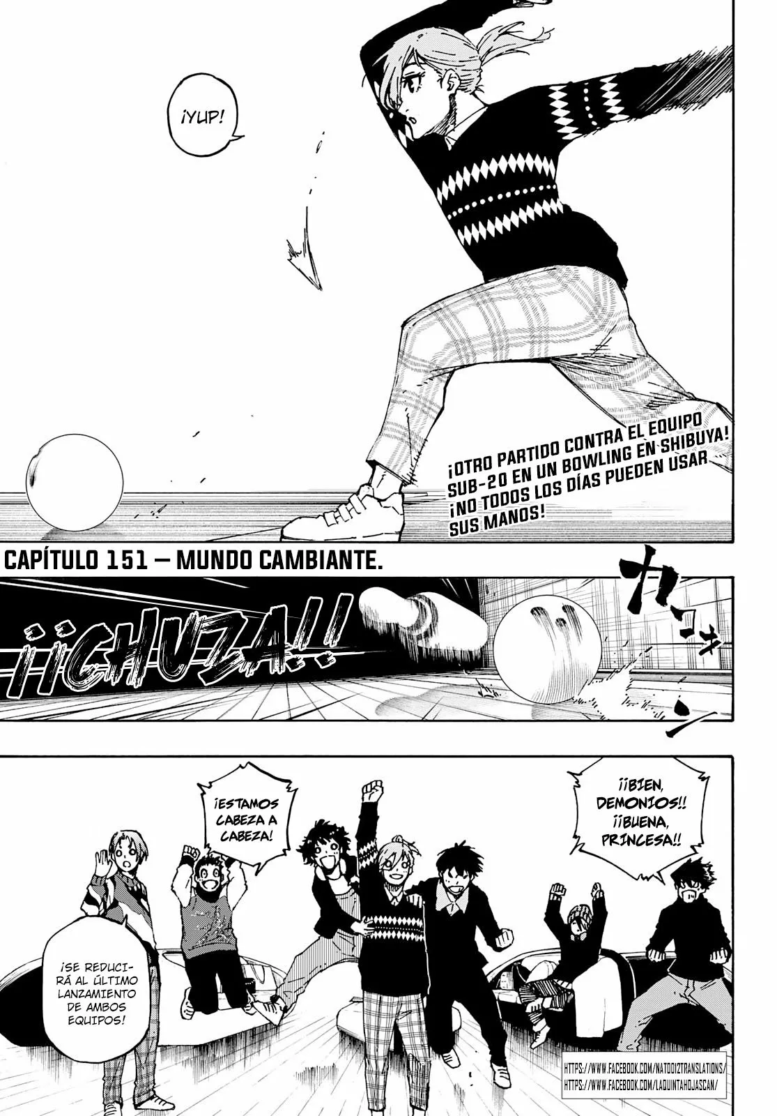 Página 3 del Manga