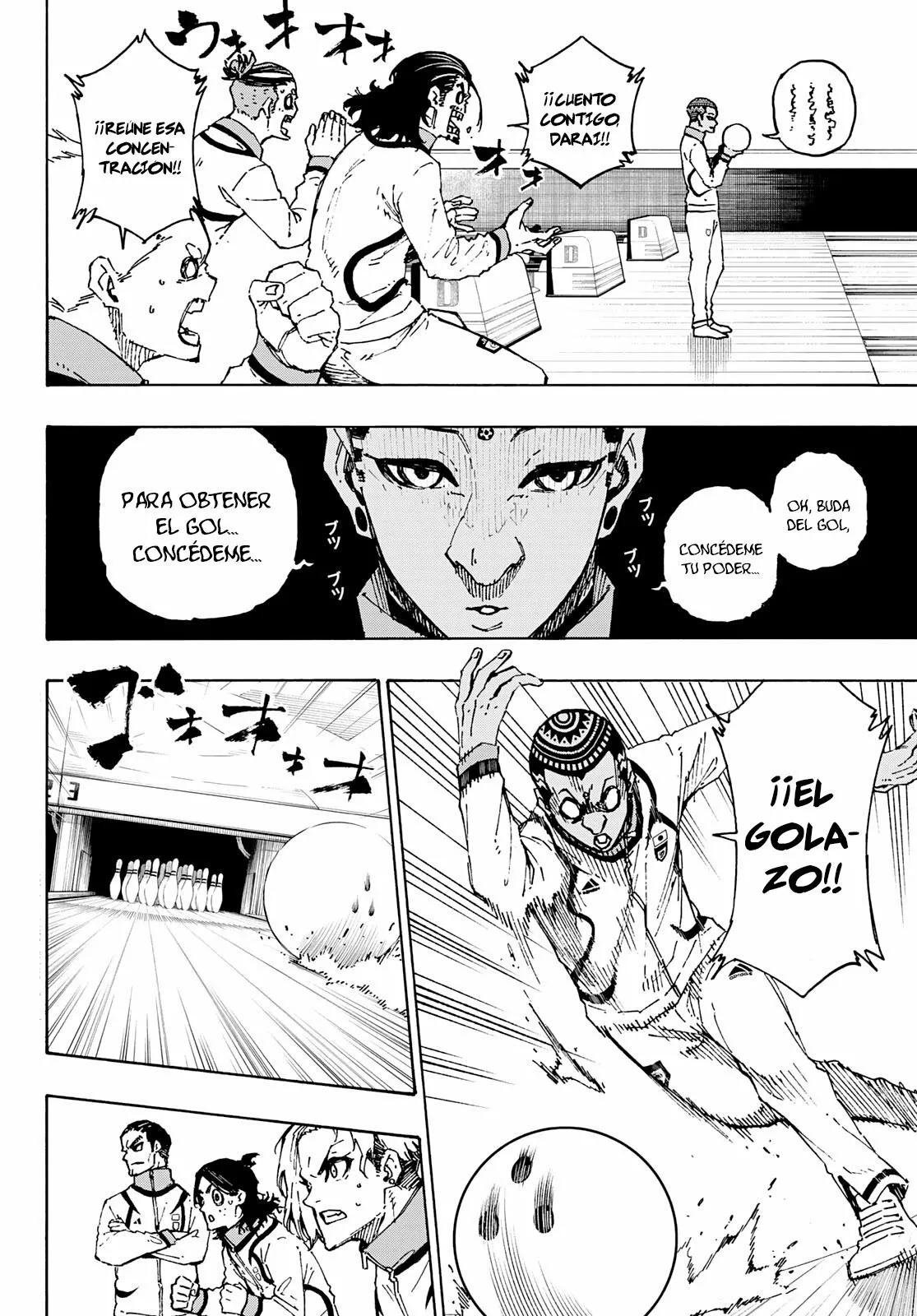 Página 4 del Manga