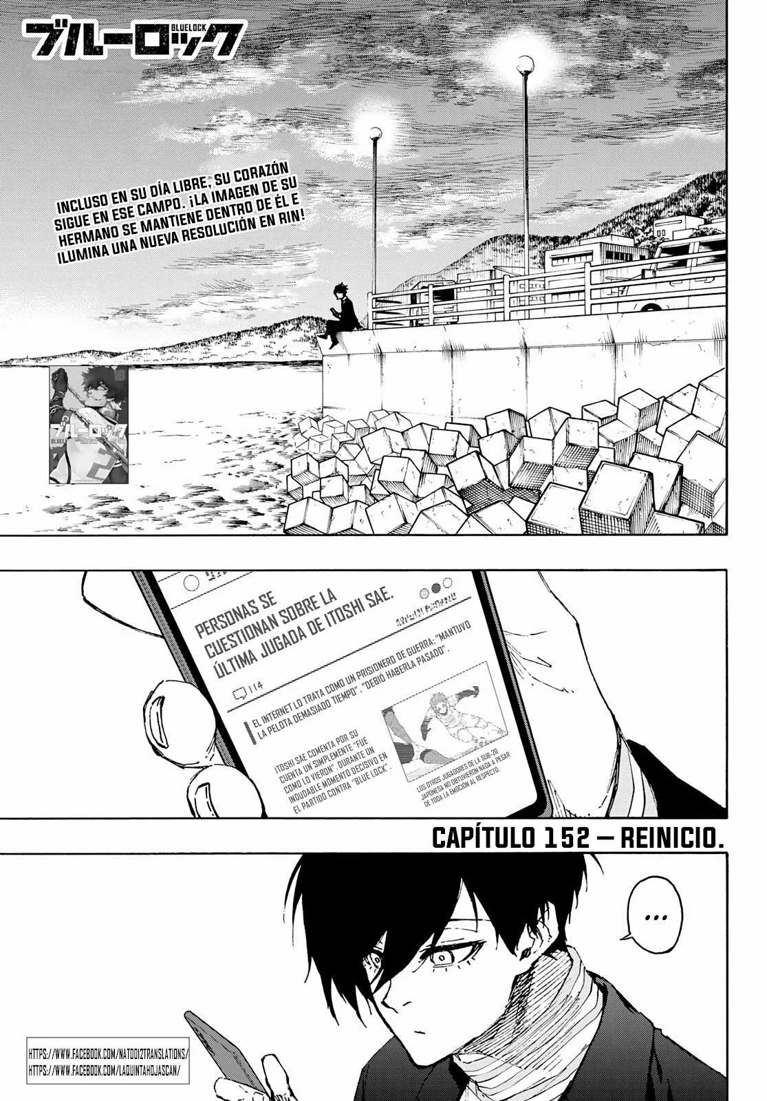 Página 2 del Manga