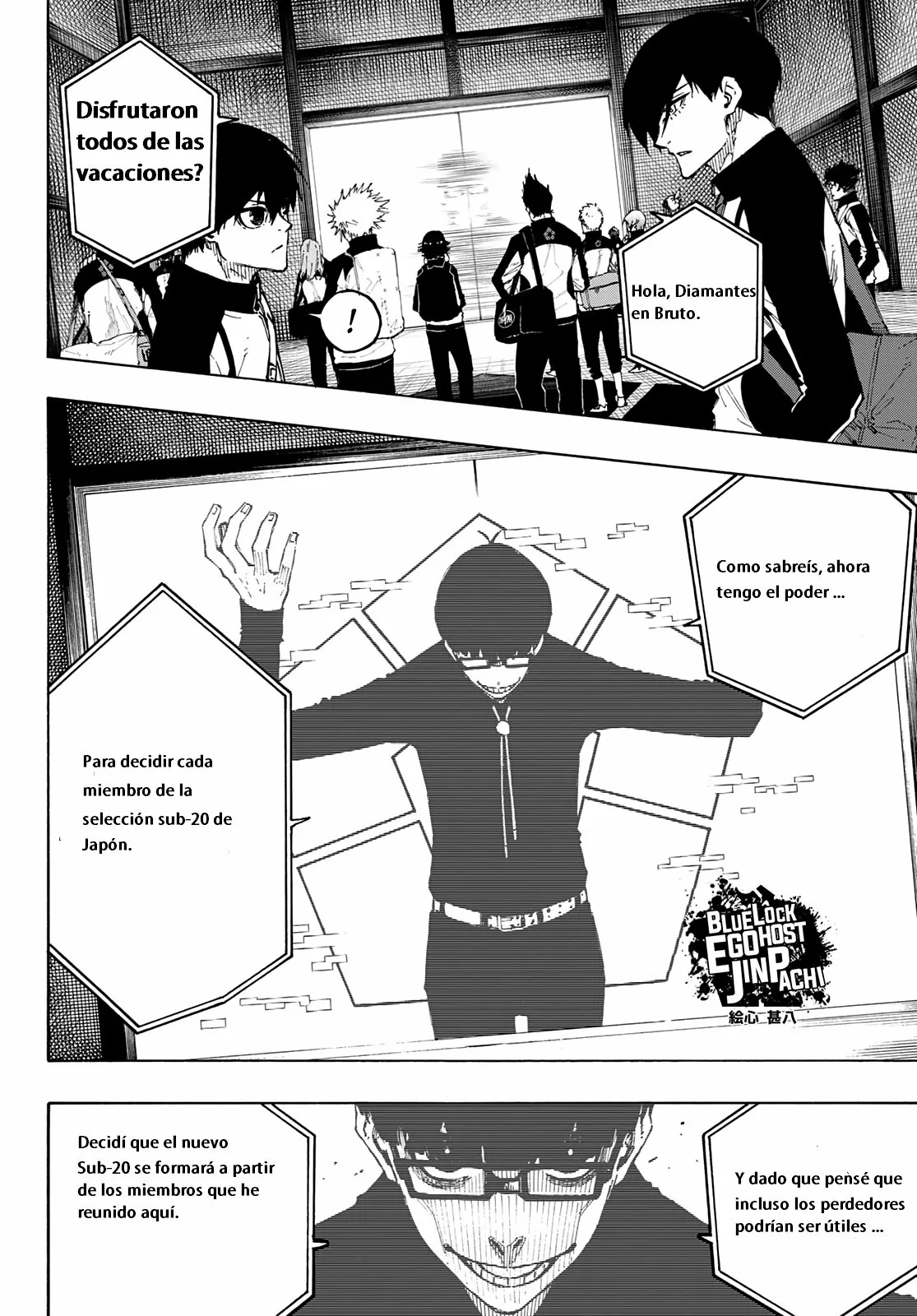 Página 5 del Manga