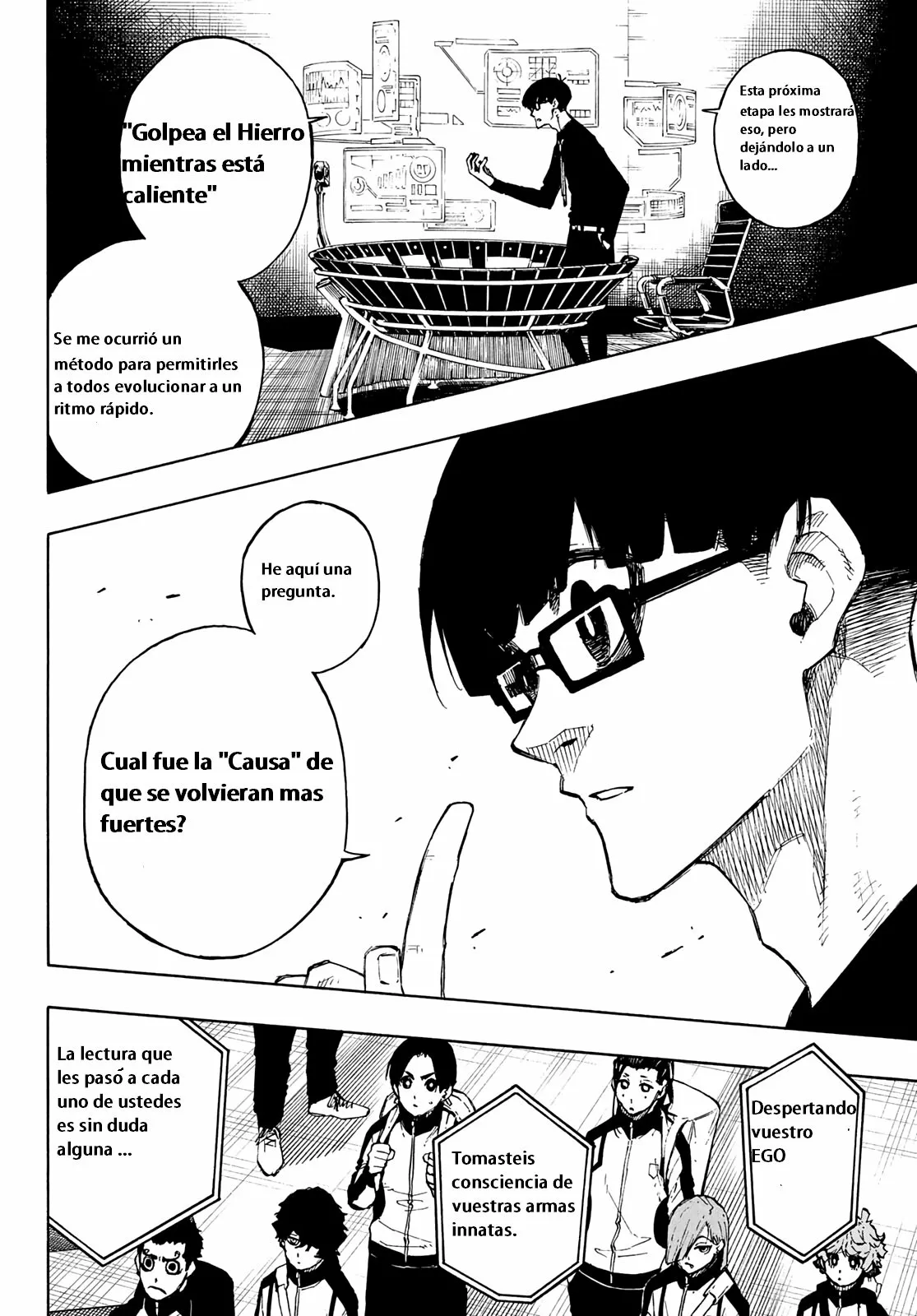 Página 7 del Manga