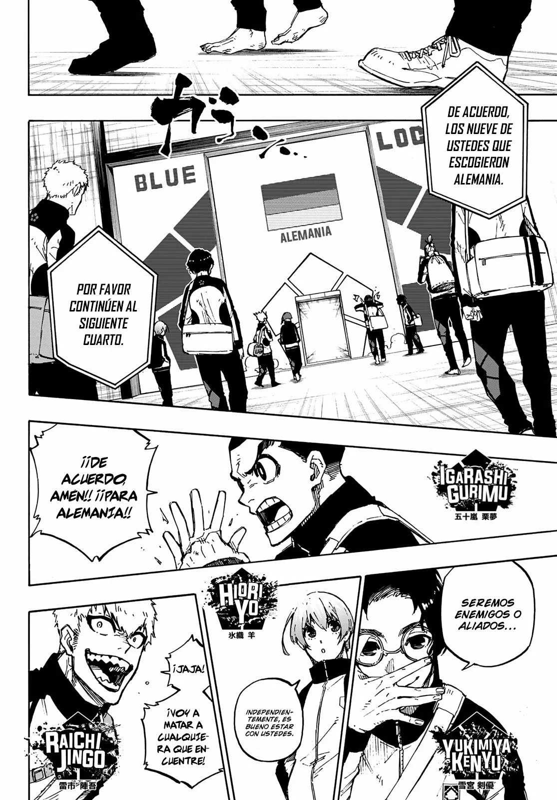 Página 12 del Manga