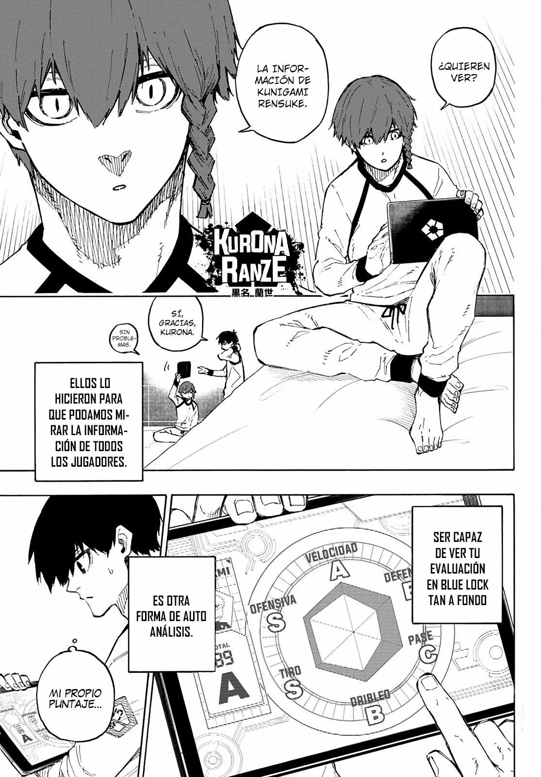 Página 6 del Manga