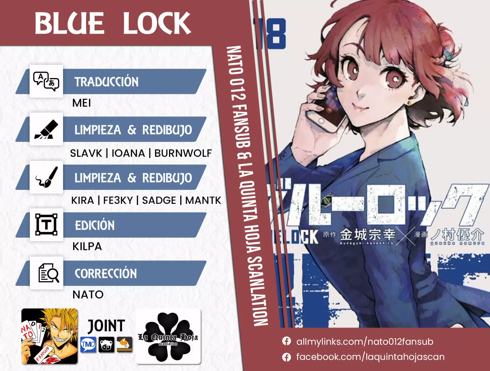 Página 26 del Manga