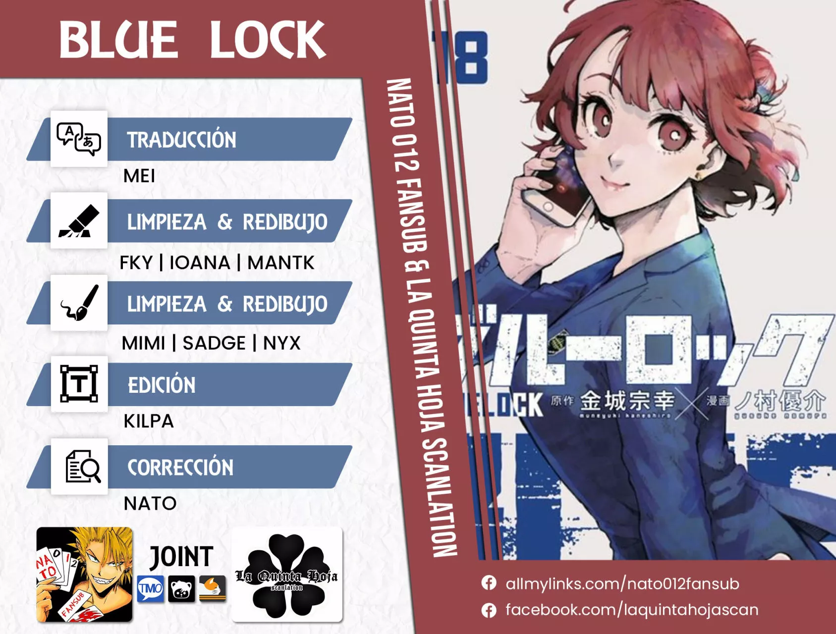 Página 29 del Manga