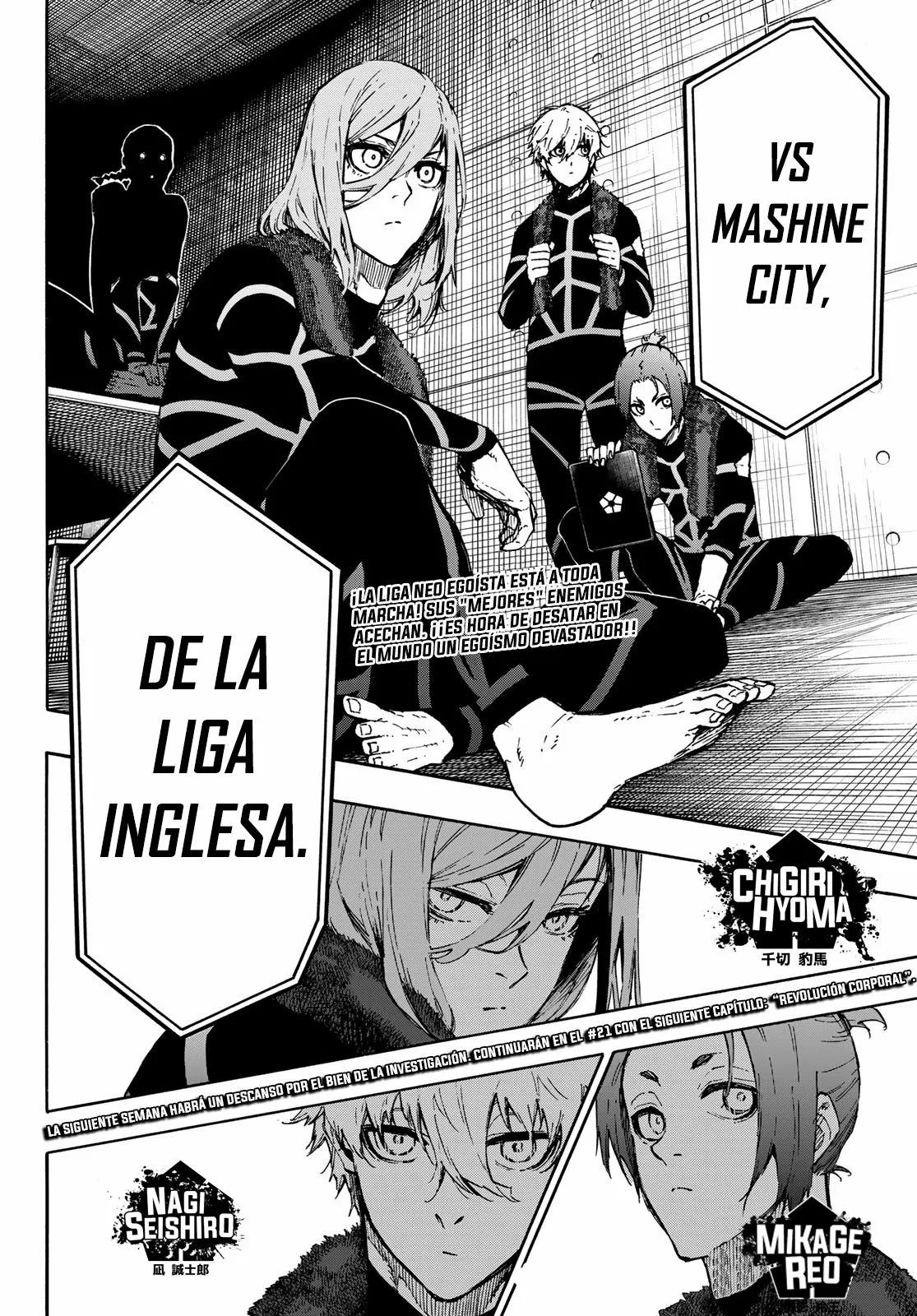 Página 19 del Manga