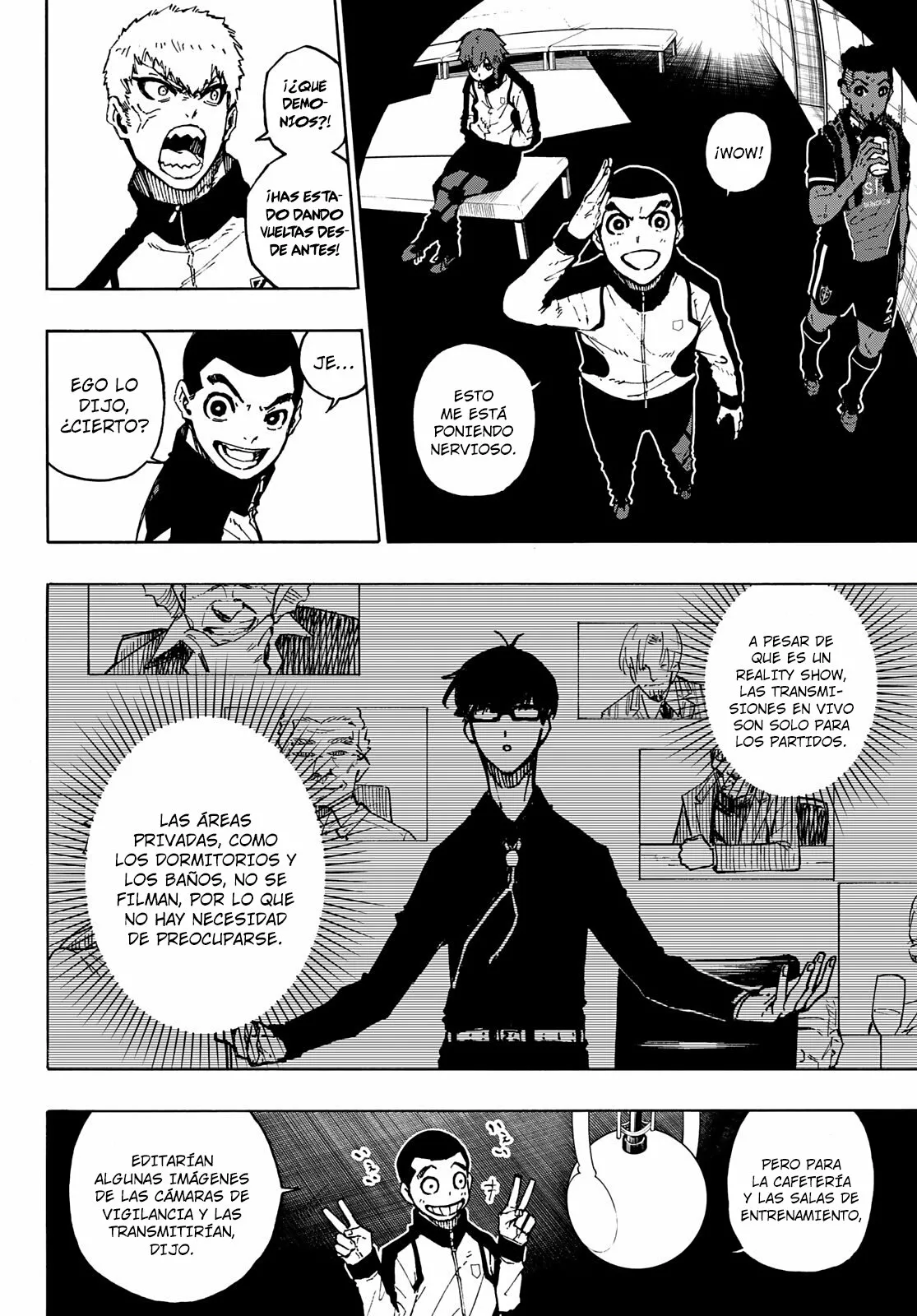 Página 3 del Manga