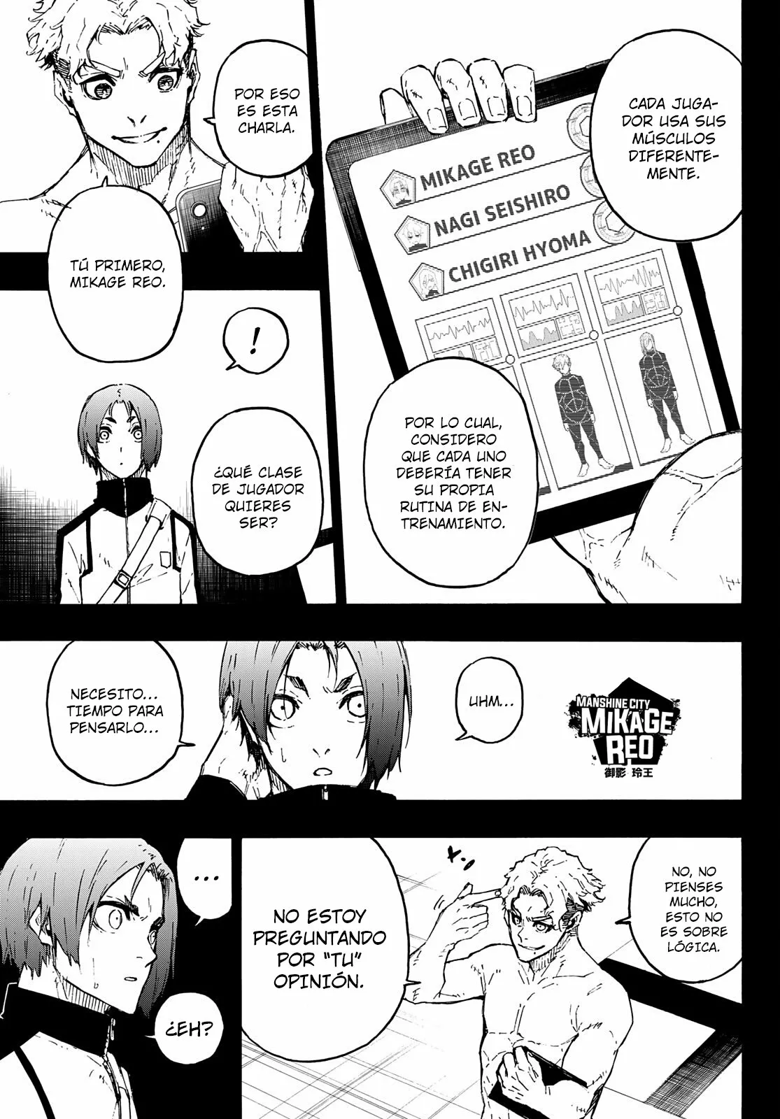 Página 6 del Manga