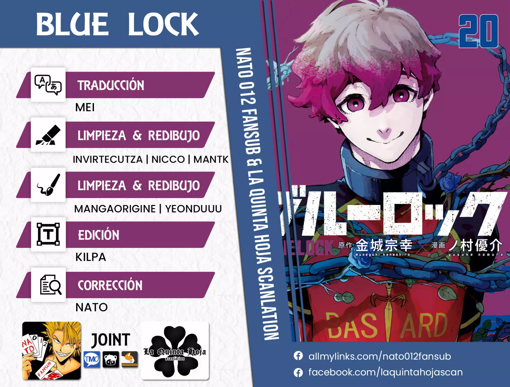 Página 27 del Manga