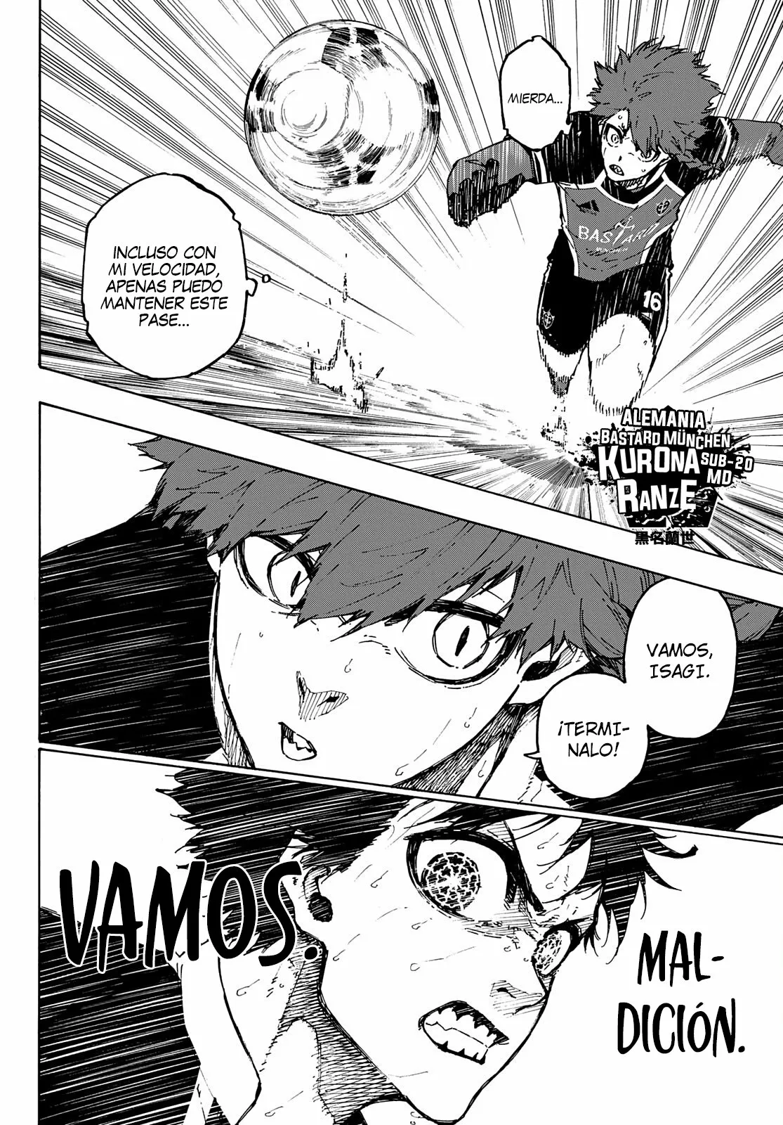 Página 3 del Manga