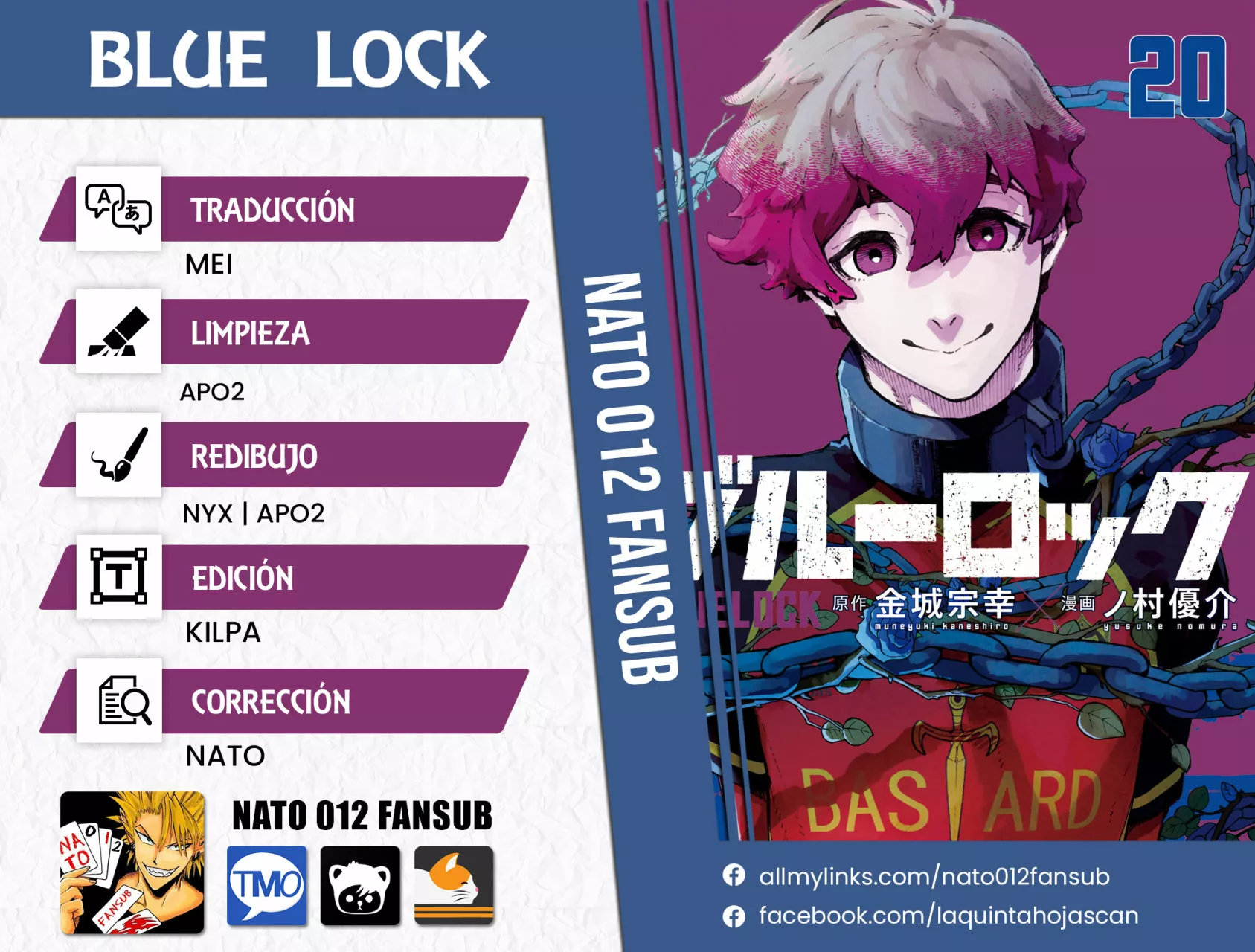 Página 24 del Manga