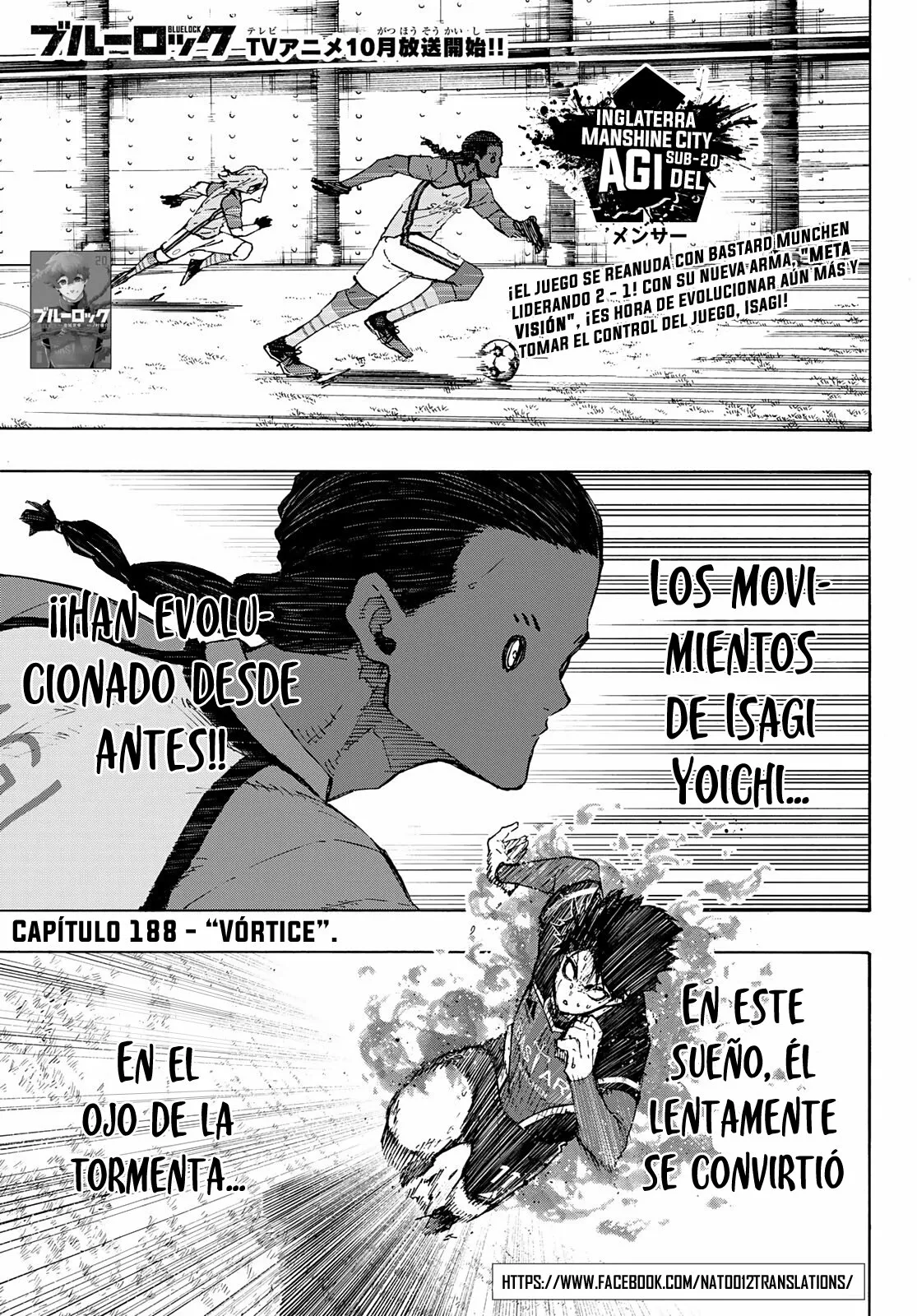 Página 2 del Manga