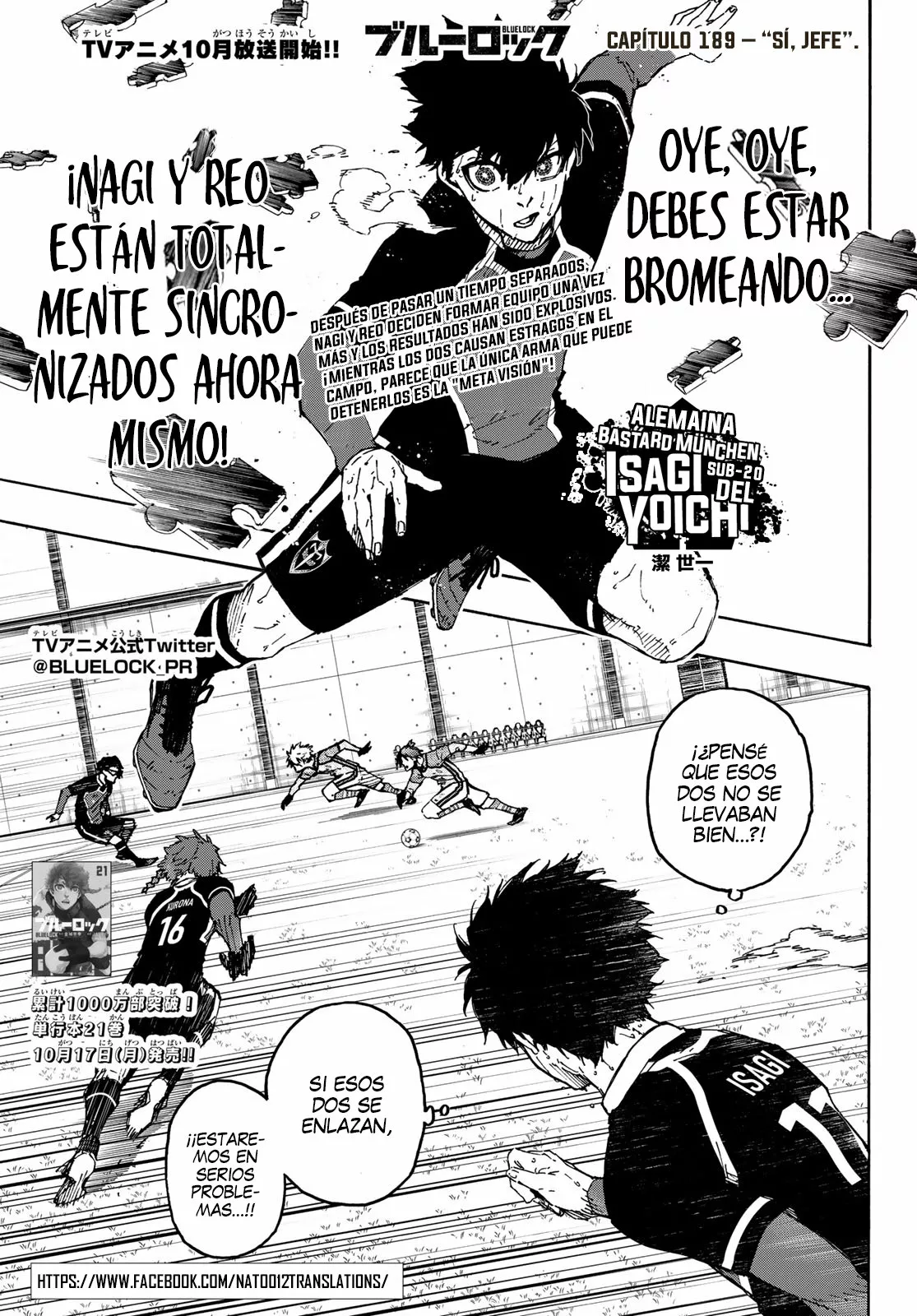 Página 2 del Manga
