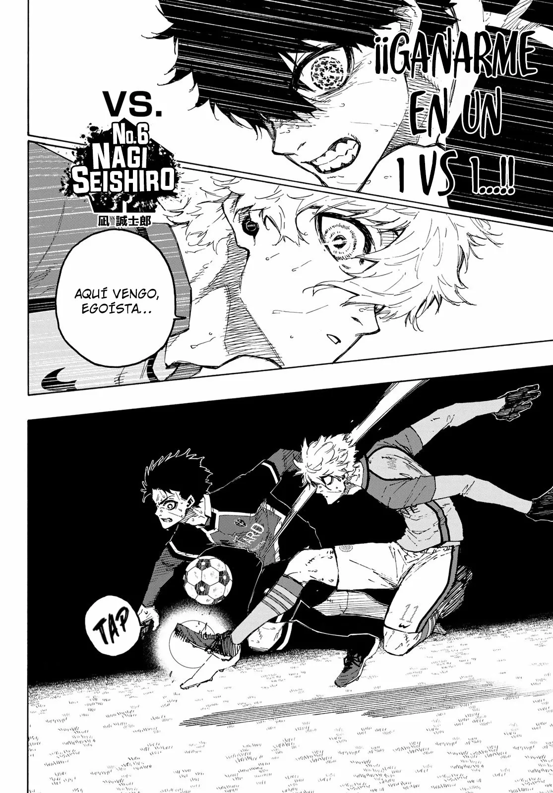 Página 4 del Manga