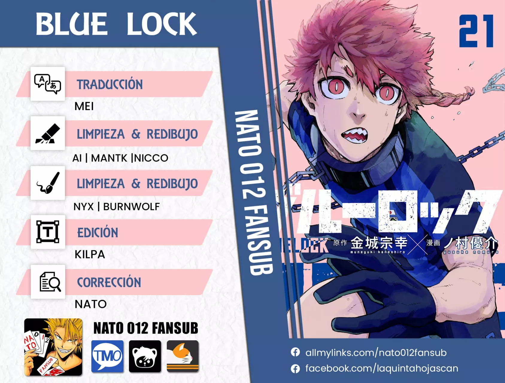 Página 24 del Manga
