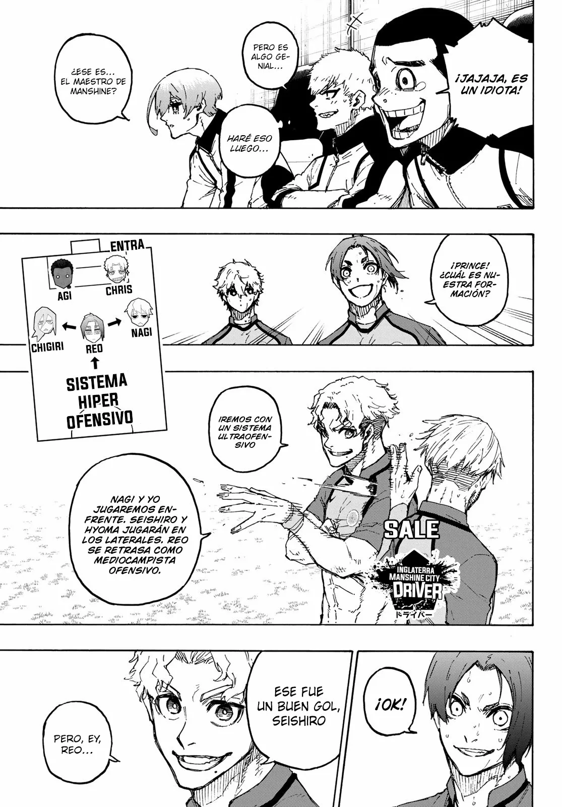 Página 4 del Manga