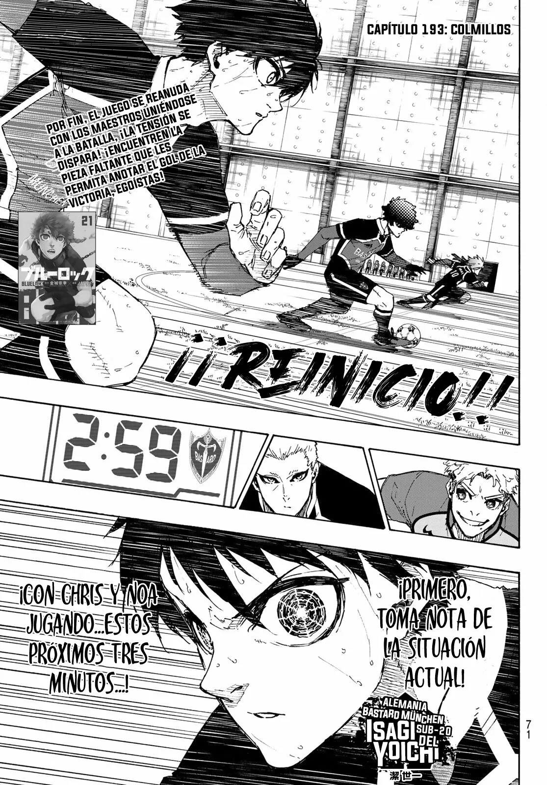 Página 2 del Manga