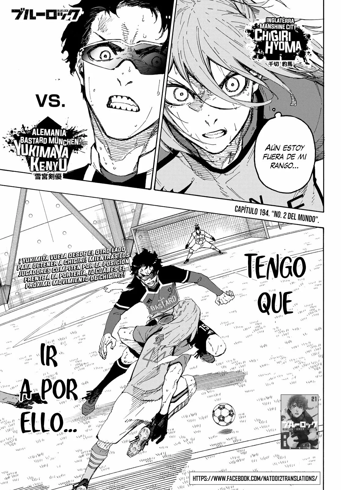 Página 2 del Manga