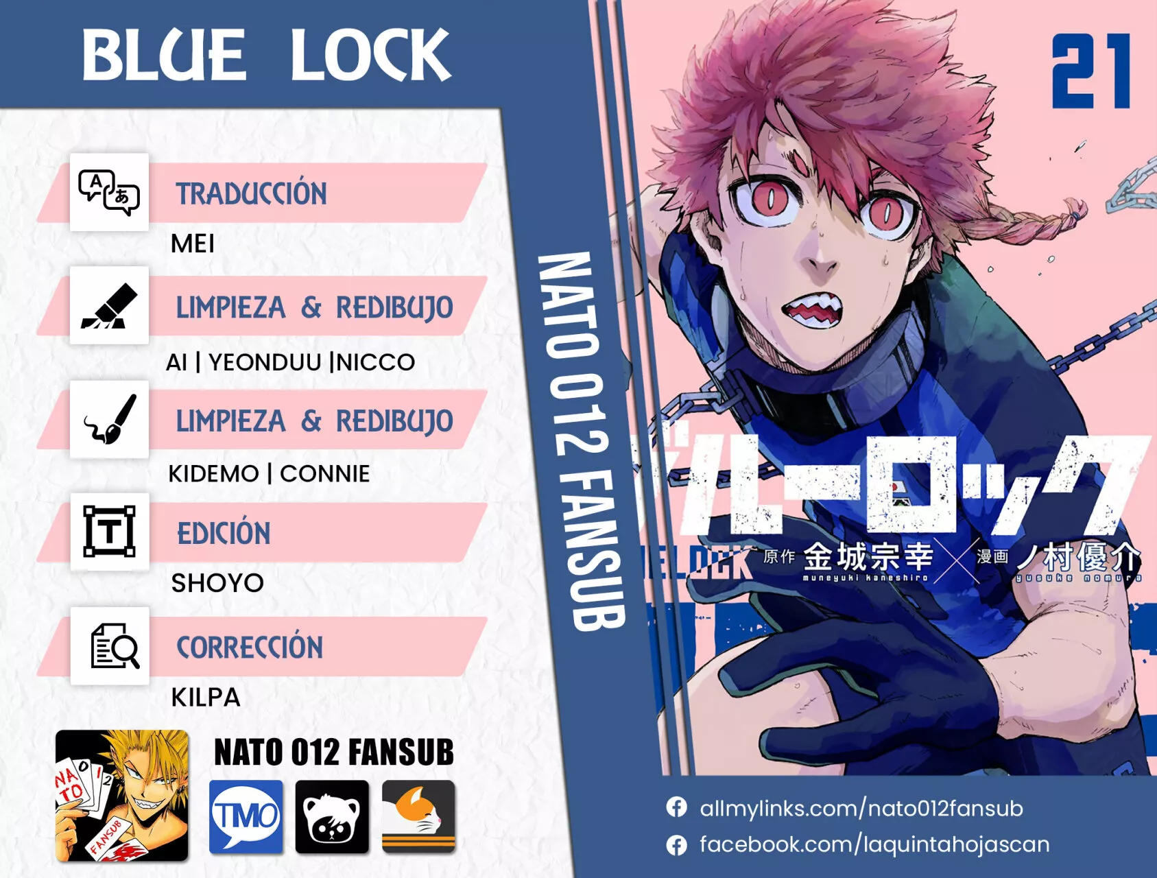 Página 24 del Manga