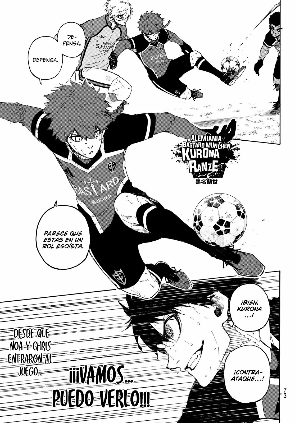 Página 4 del Manga