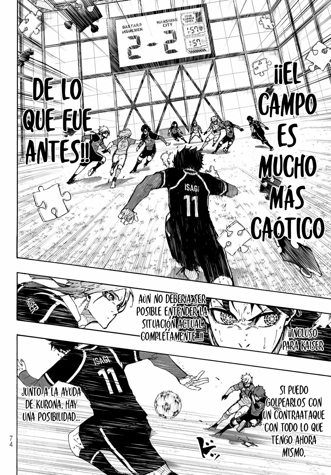 Página 5 del Manga