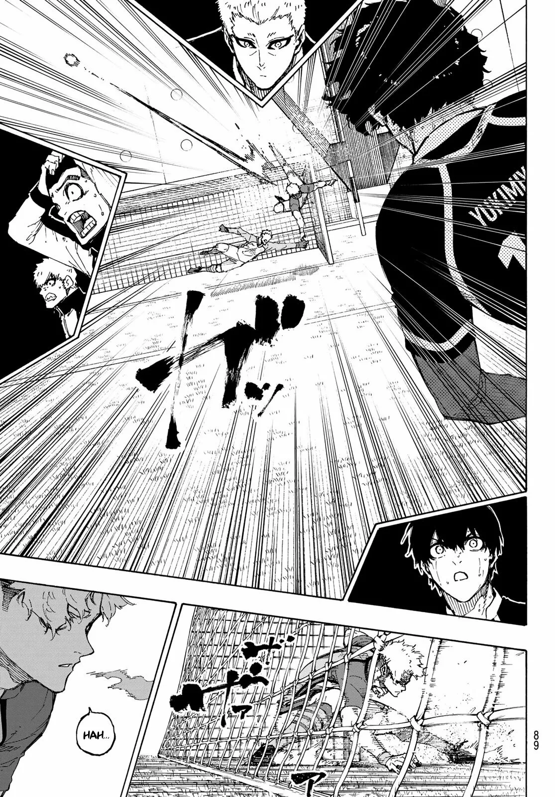 Página 19 del Manga