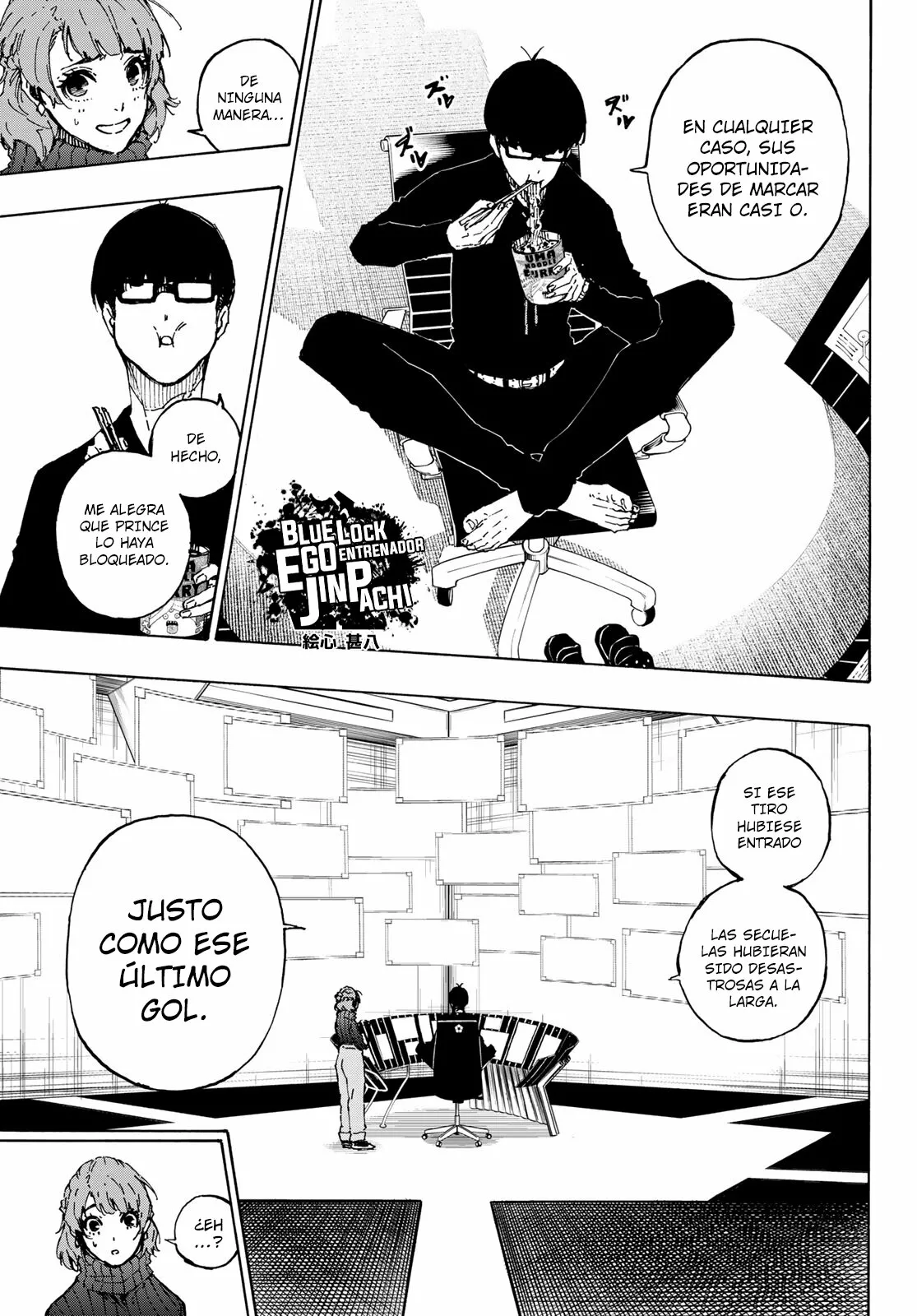 Página 4 del Manga
