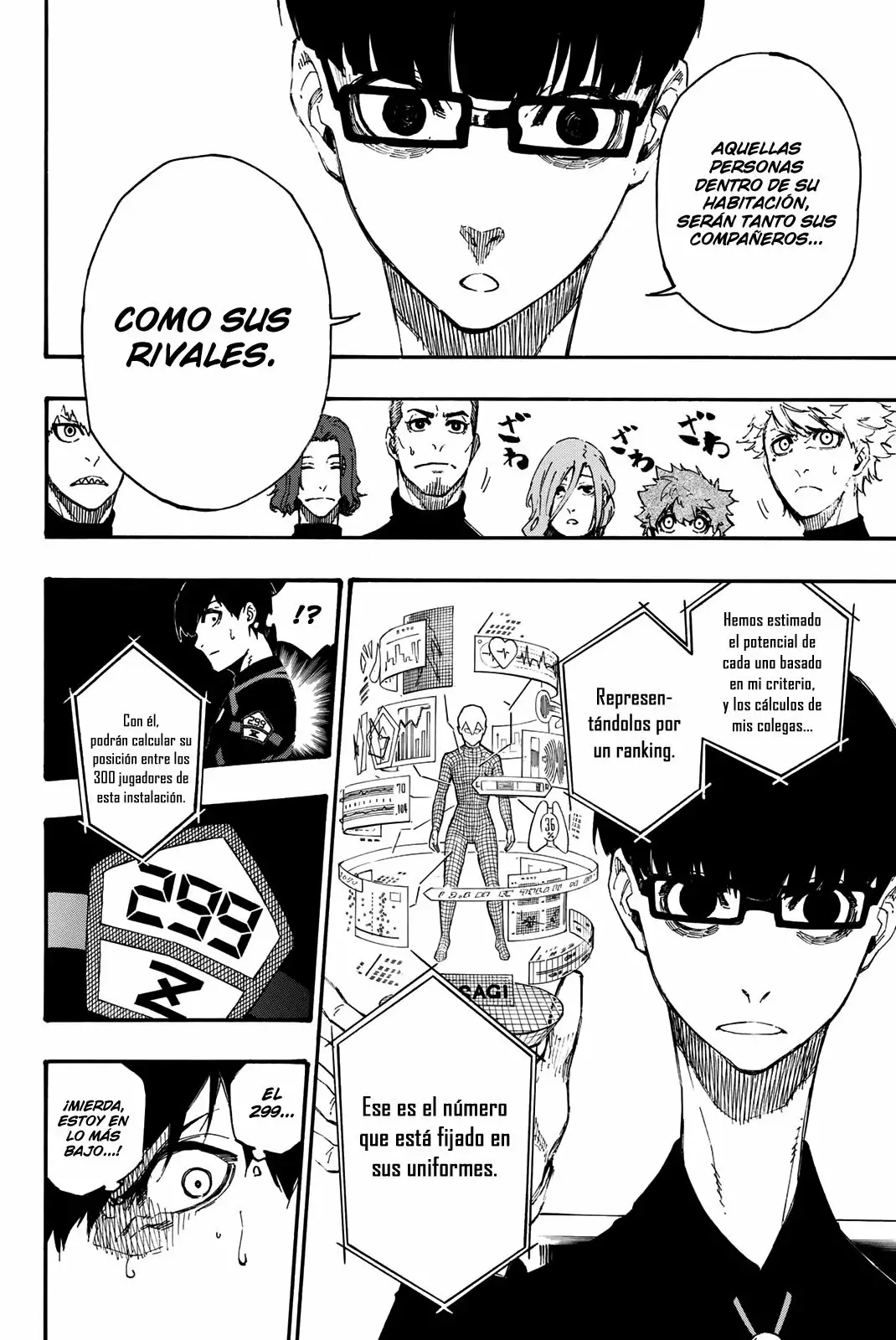Página 12 del Manga