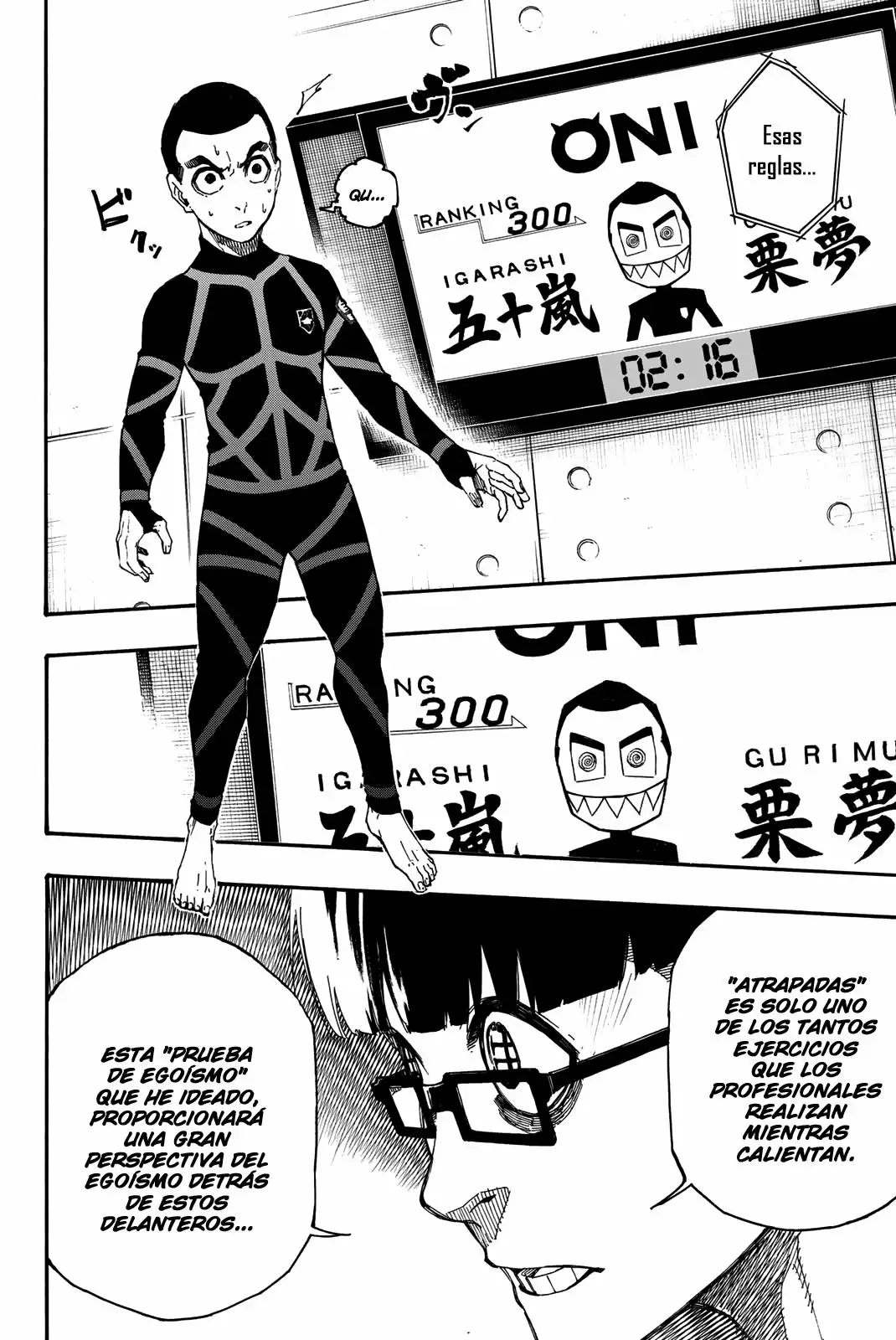 Página 16 del Manga
