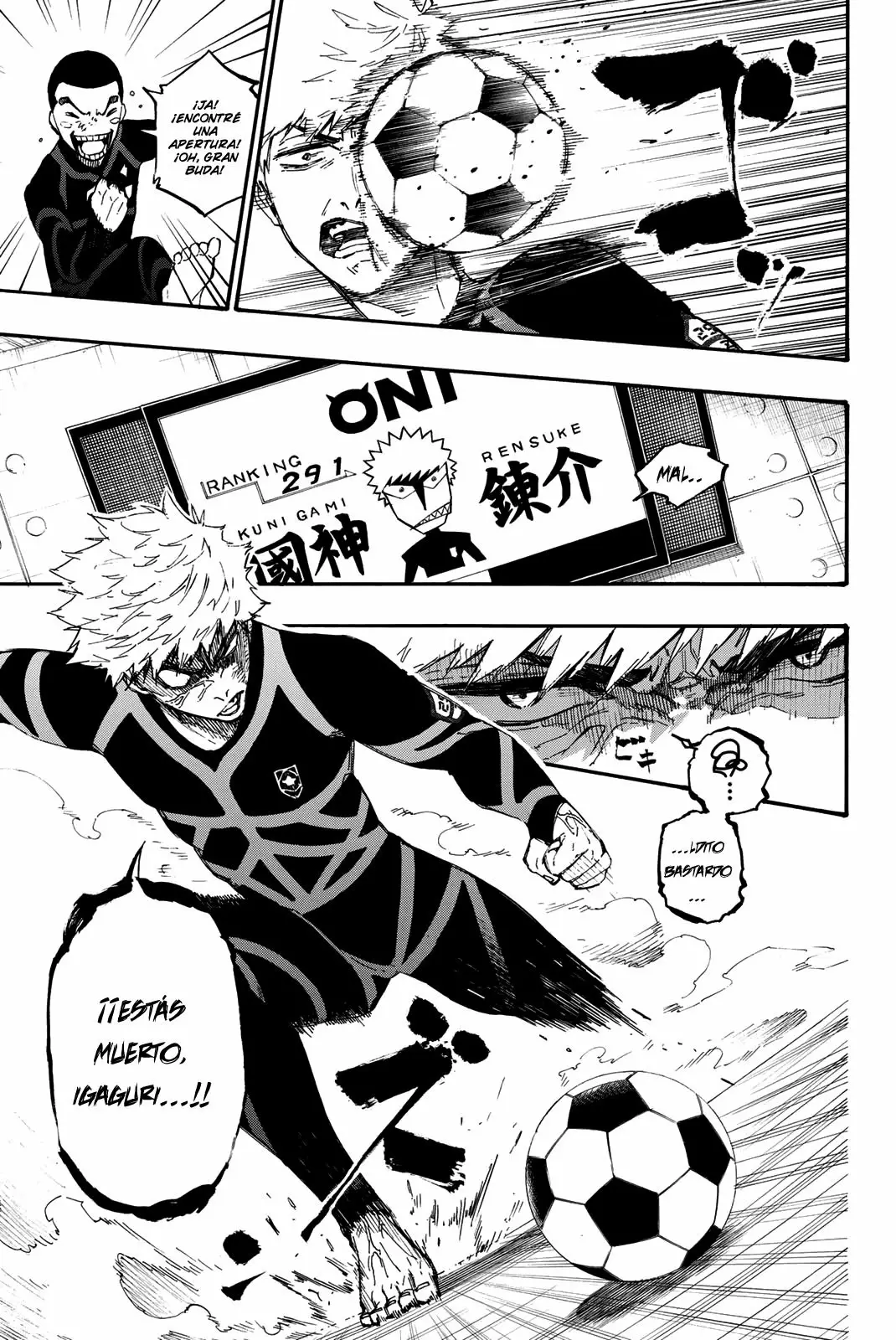 Página 25 del Manga