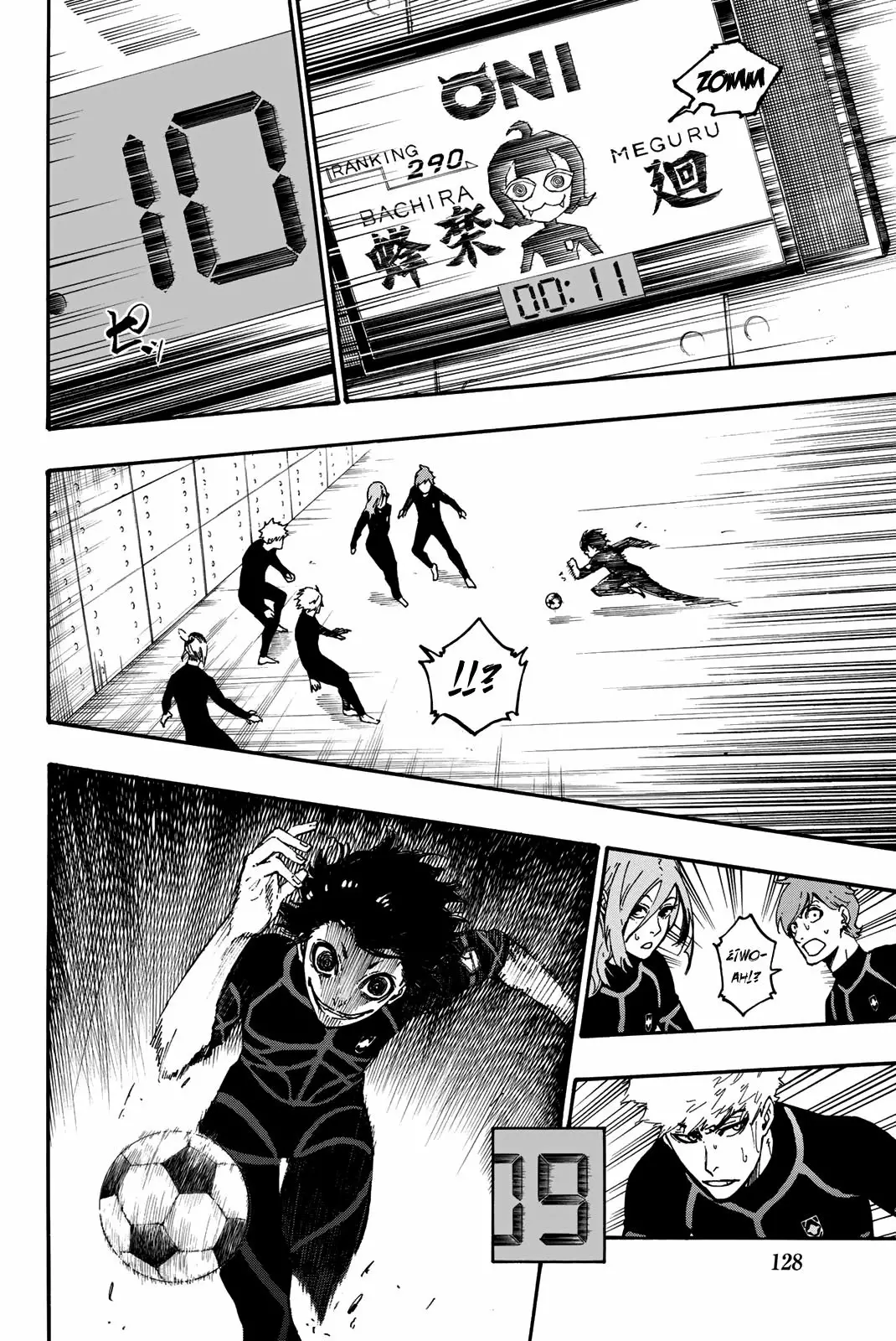 Página 42 del Manga