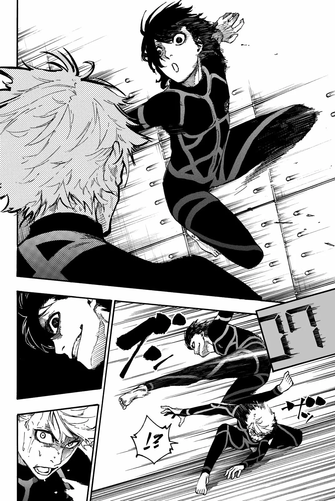 Página 44 del Manga