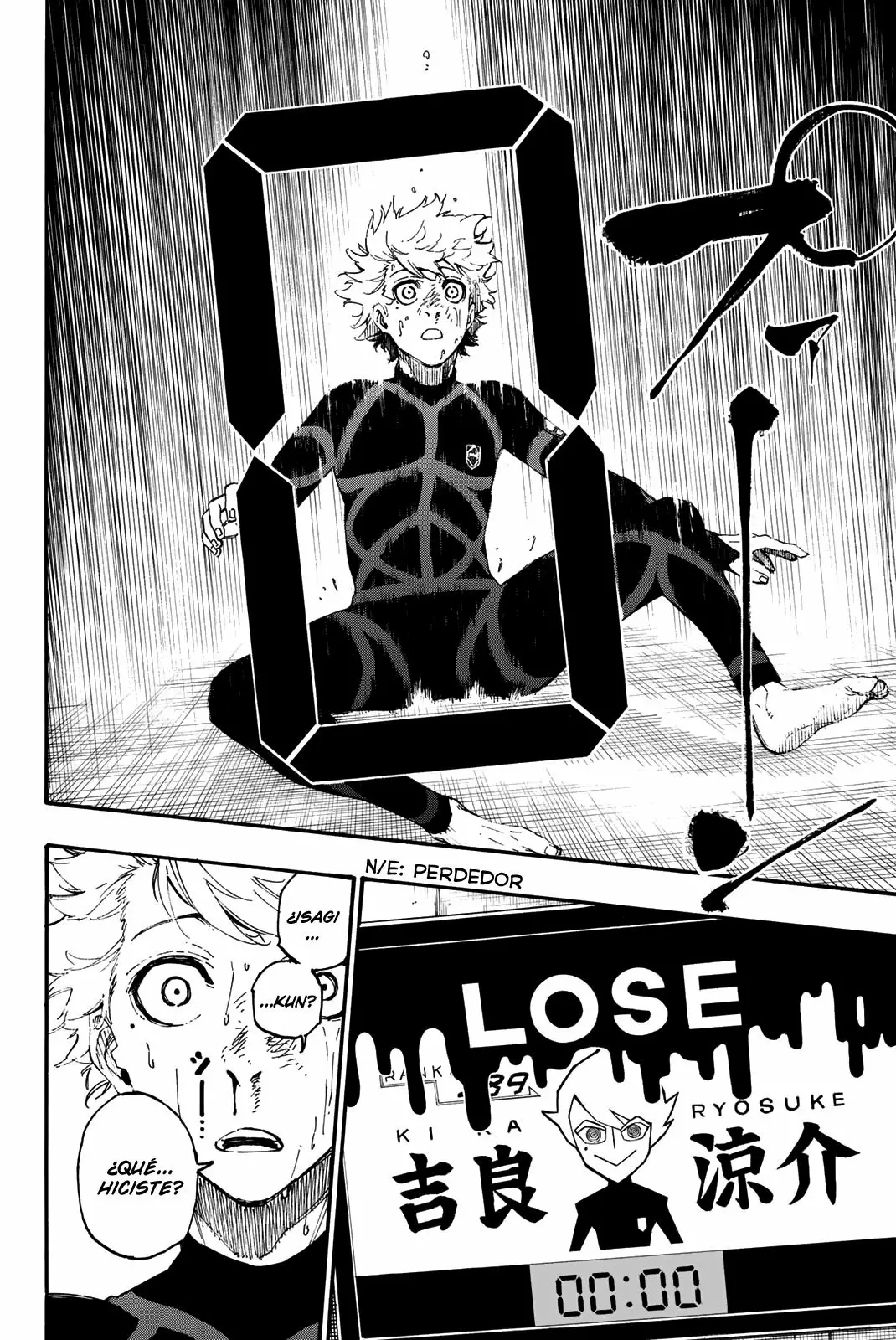 Página 51 del Manga