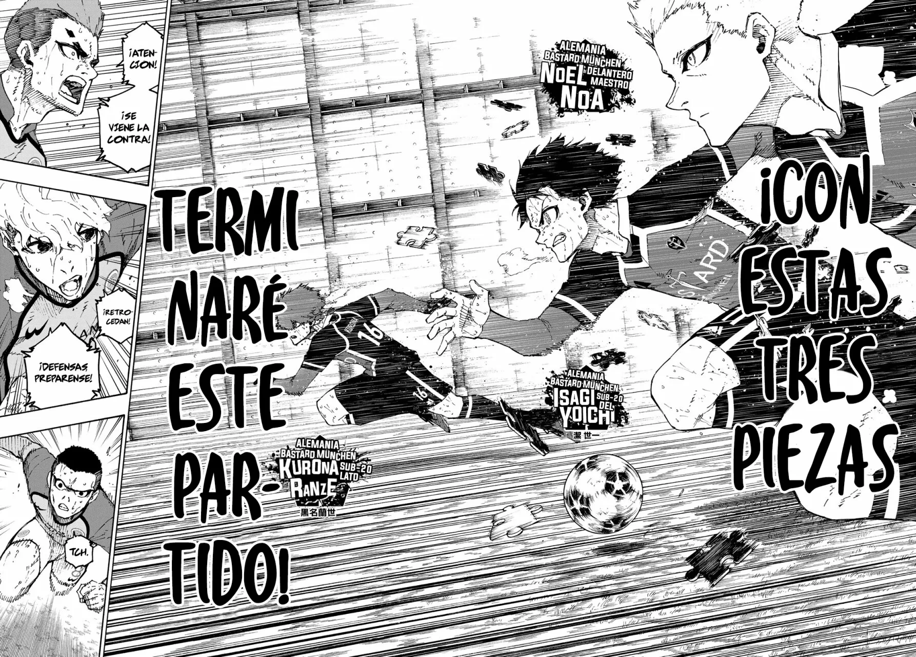 Página 3 del Manga