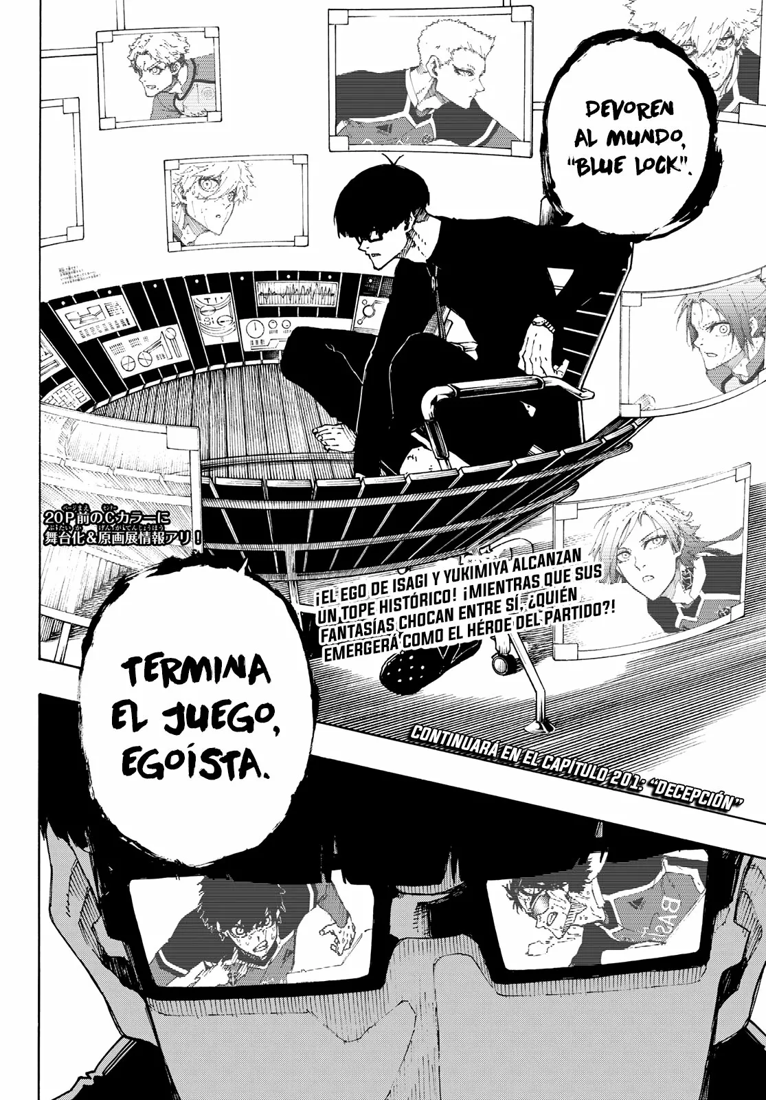 Página 19 del Manga