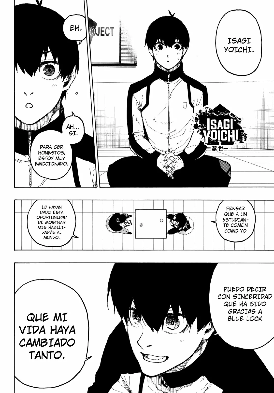 Página 3 del Manga