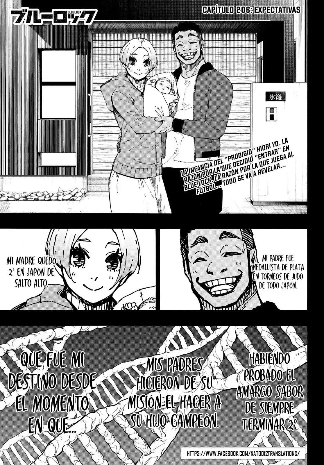 Página 2 del Manga