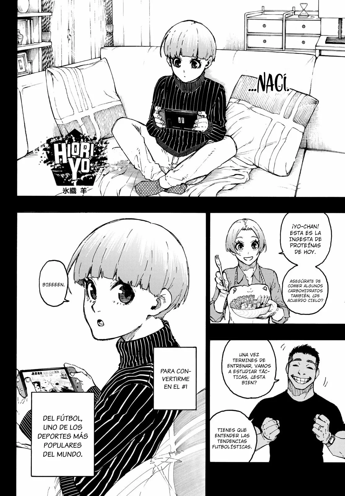 Página 3 del Manga