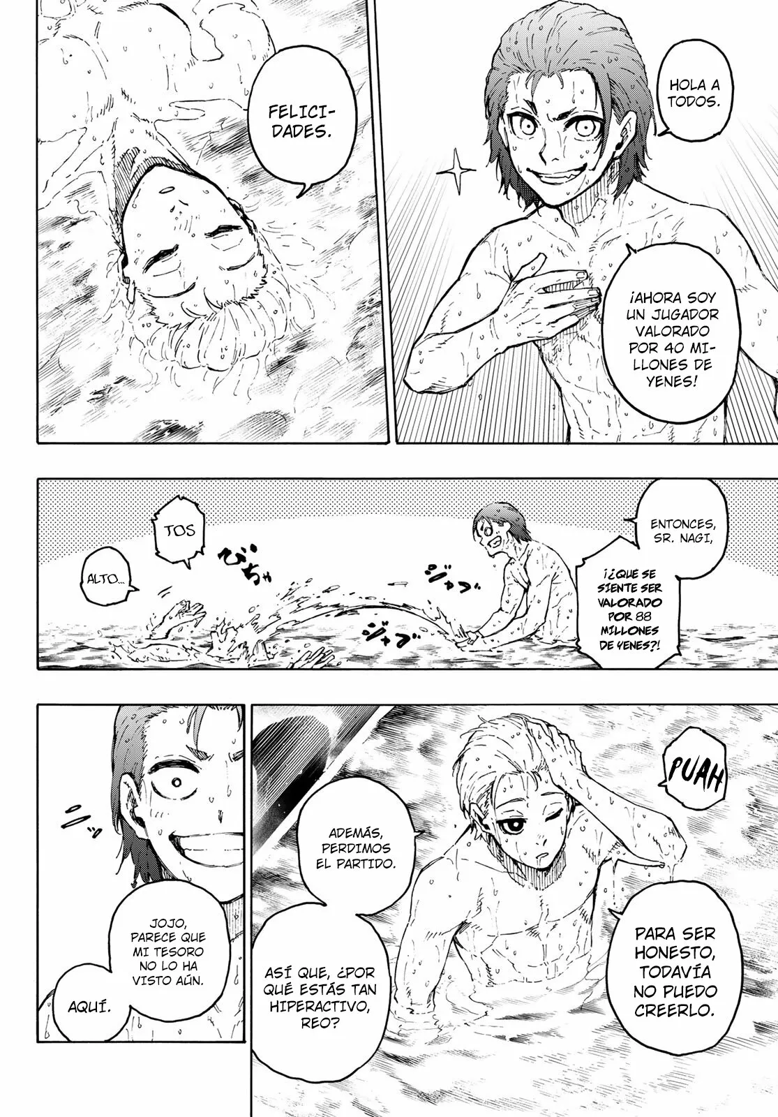 Página 4 del Manga