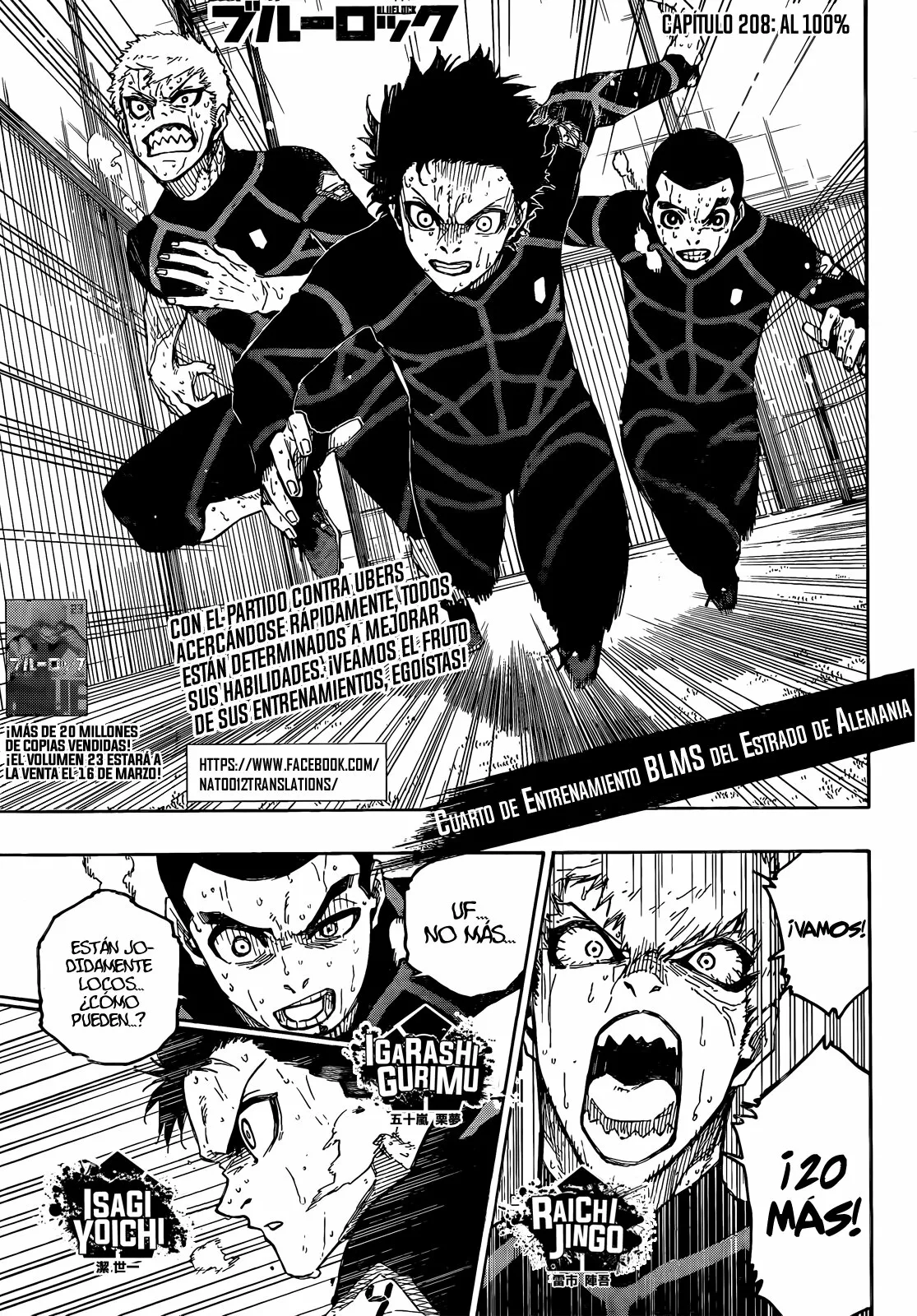 Página 2 del Manga