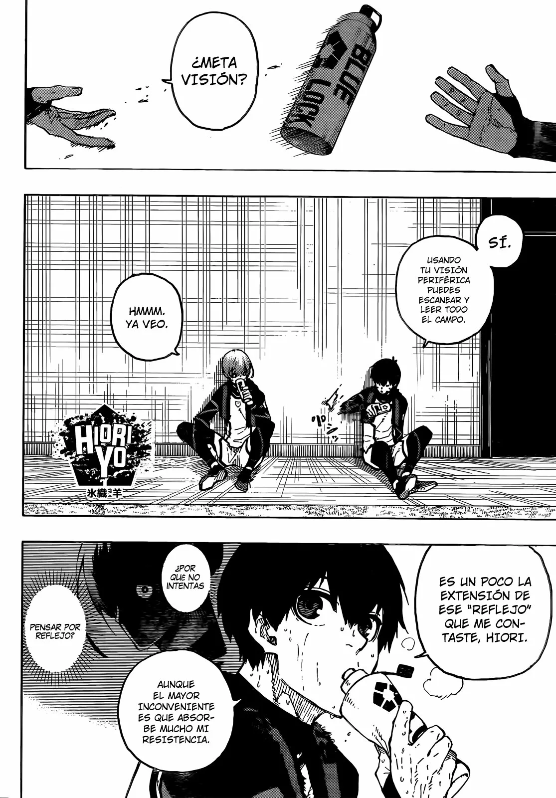 Página 7 del Manga