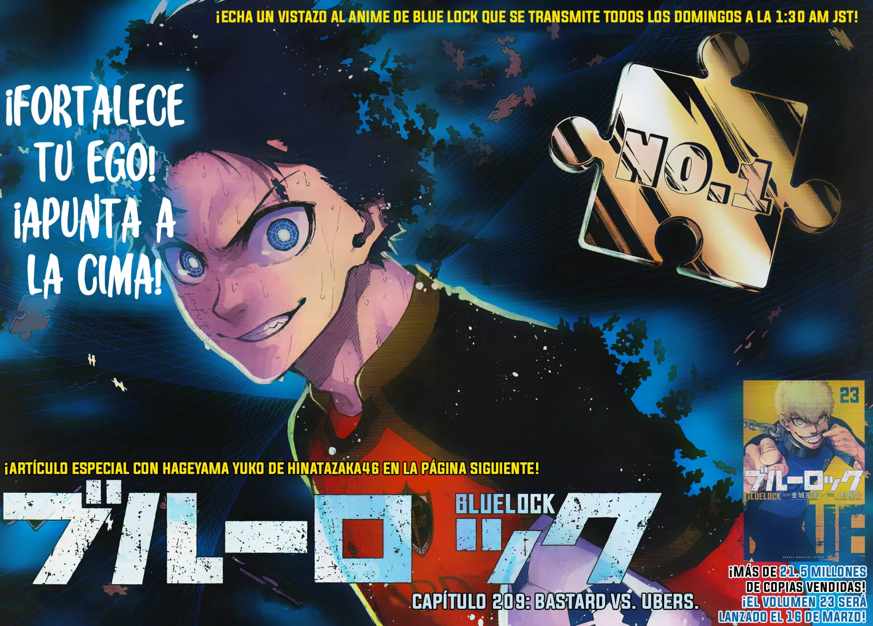 Página 2 del Manga