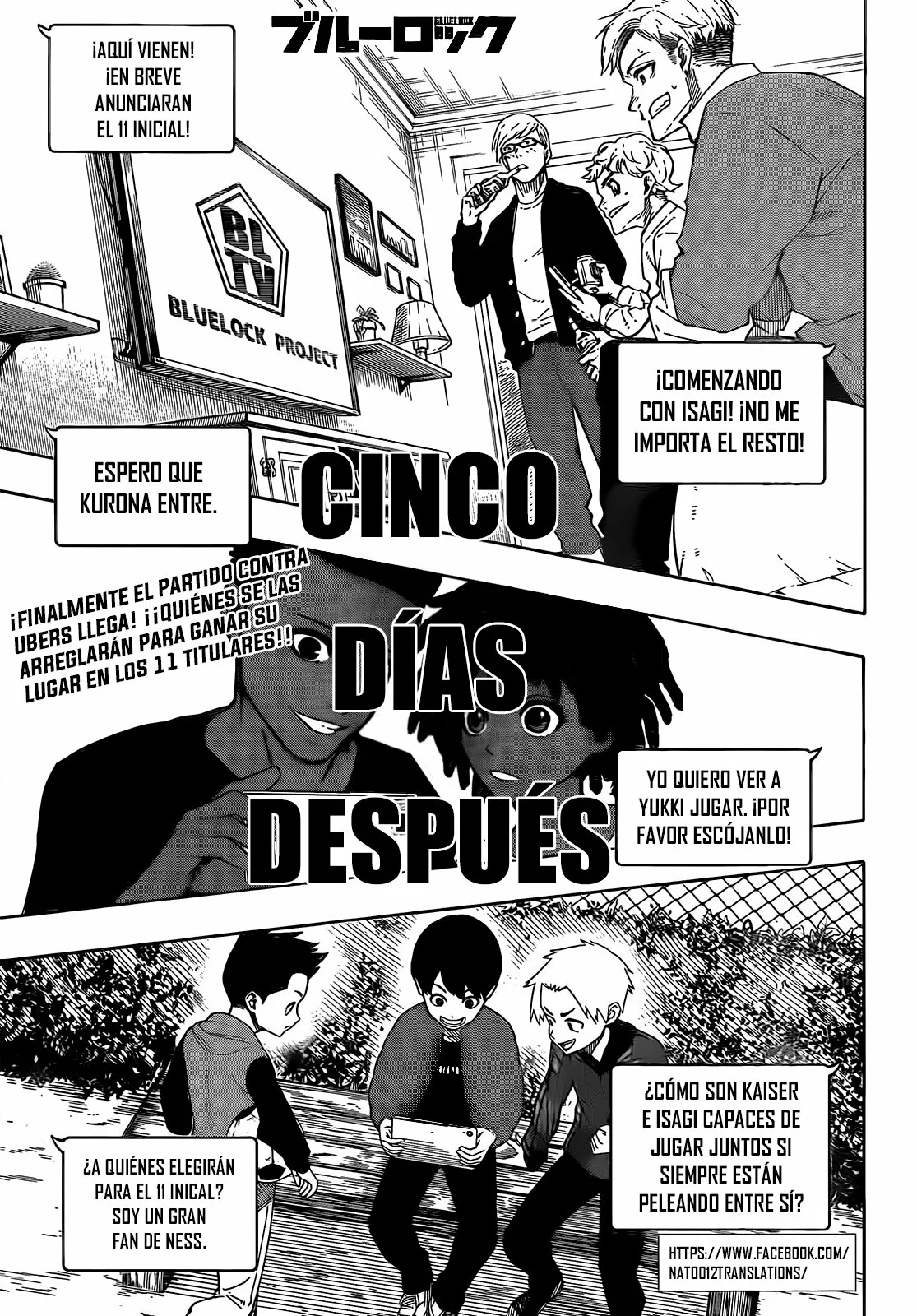 Página 3 del Manga