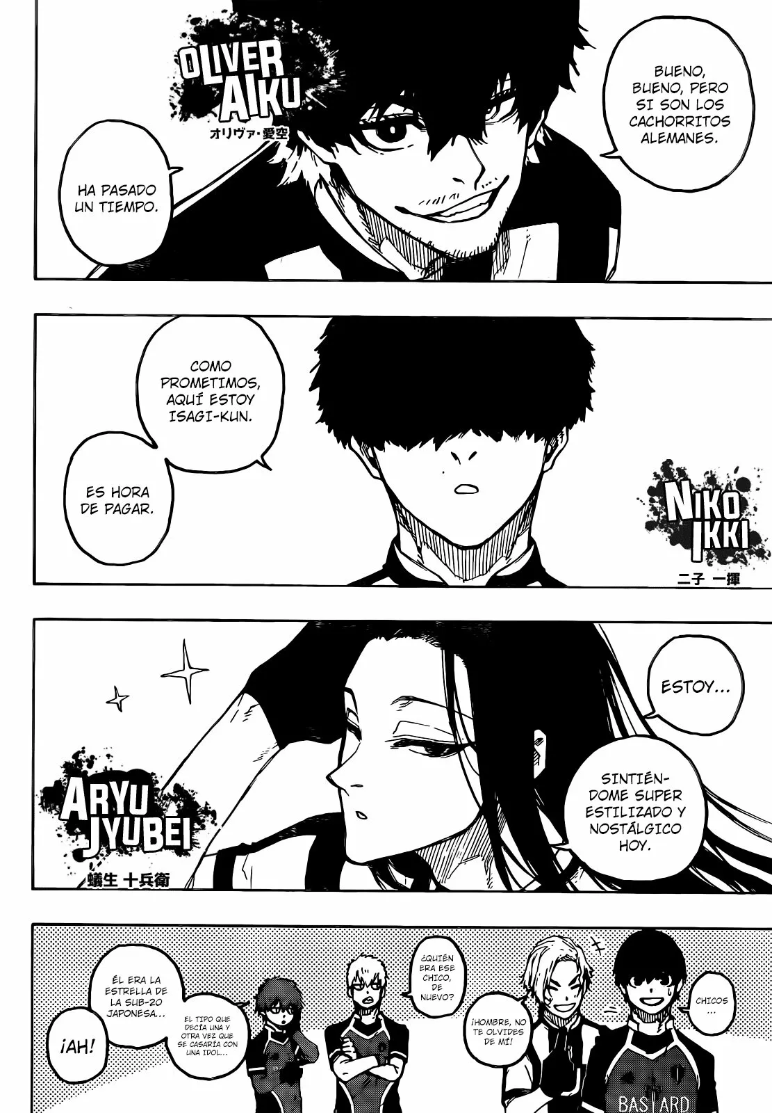 Página 17 del Manga